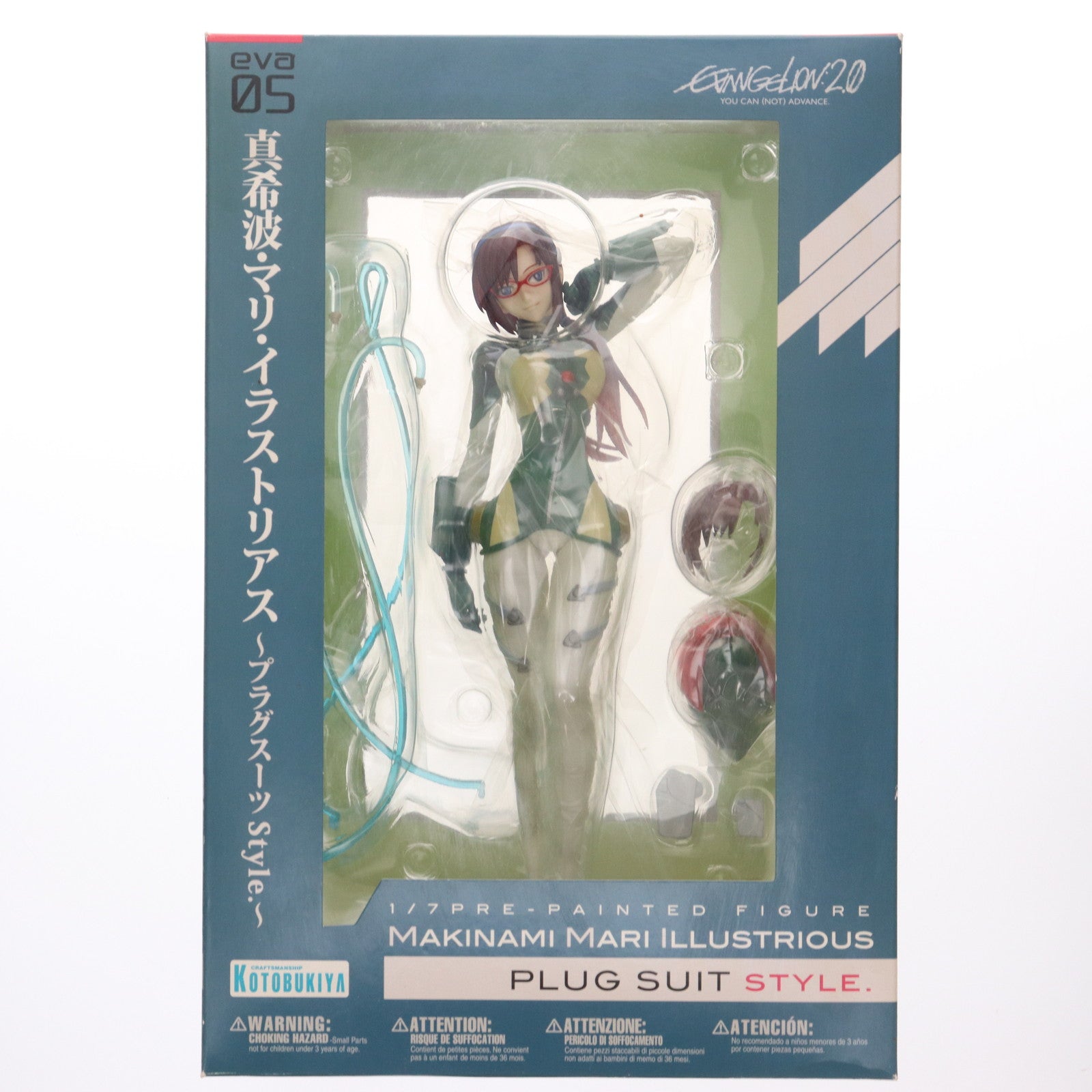 【中古即納】[FIG] 真希波・マリ・イラストリアス ～プラグスーツstyle.～ ヱヴァンゲリヲン新劇場版 1/7 完成品 フィギュア(PP411) コトブキヤ(20121129)