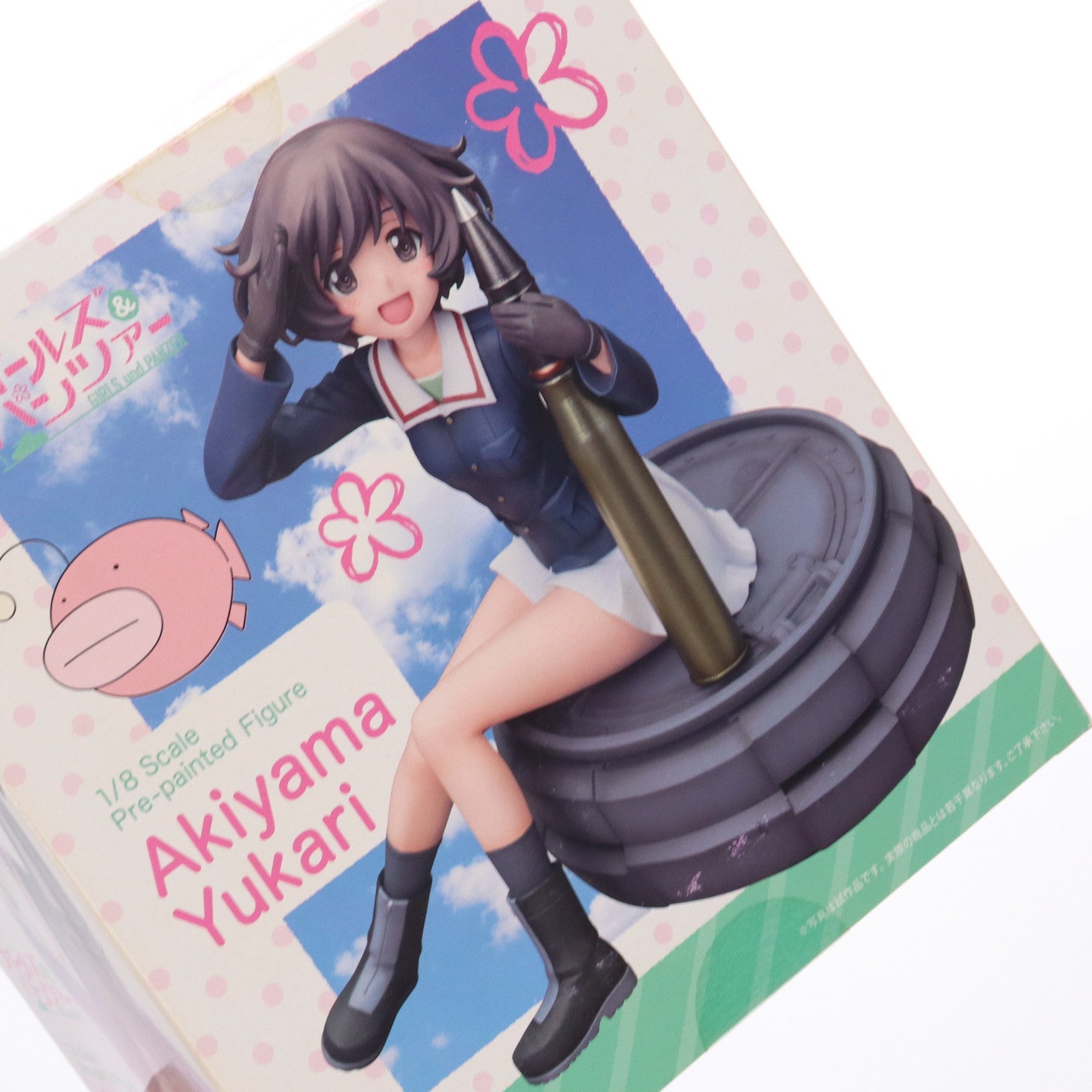 コトブキヤ ガールズ＆パンツァー 秋山優花里 1/8 完成品フィギュア 秋山優花里｜ガールズ＆パンツァー｜美少女フィギュア