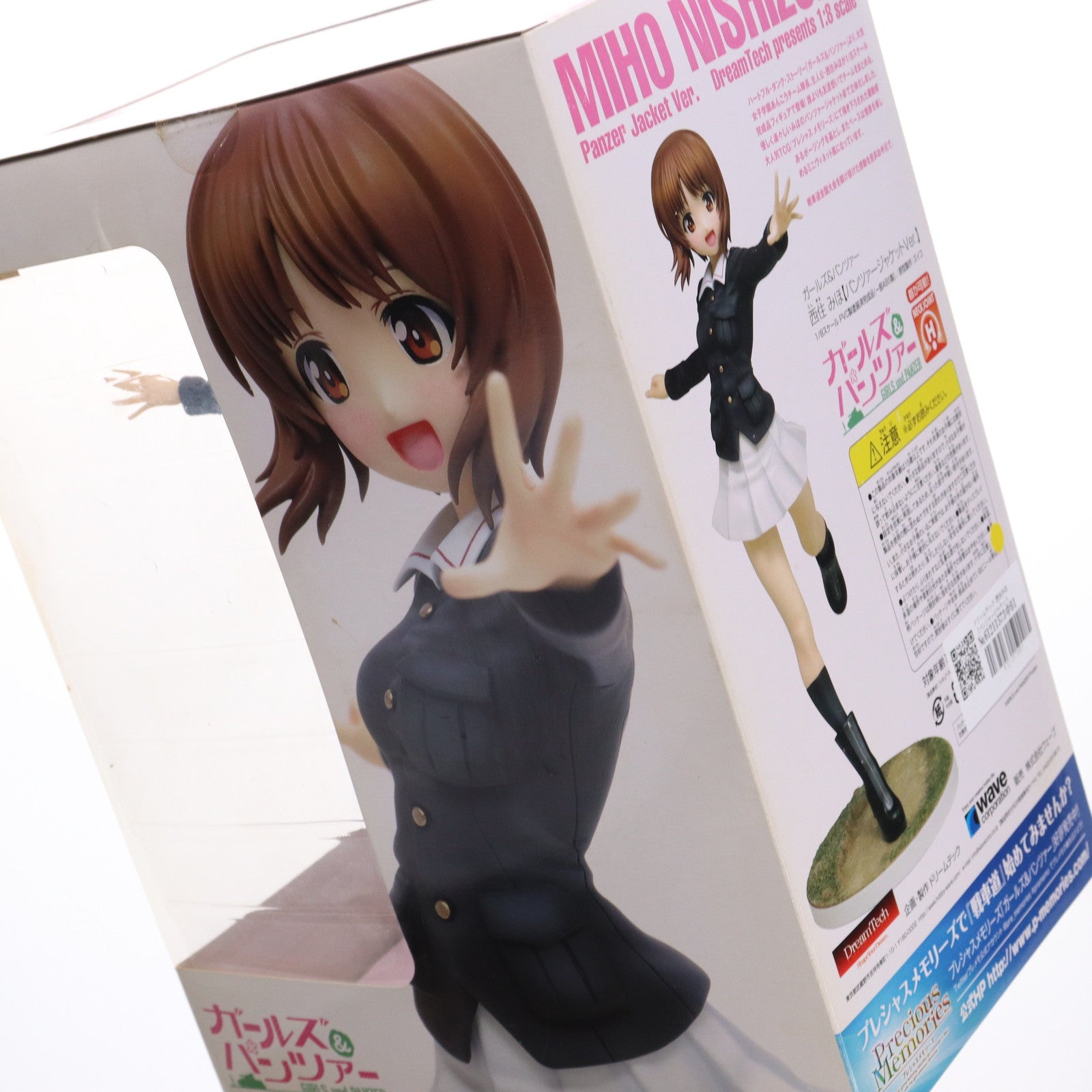 【中古即納】[FIG] ドリームテック 西住みほ【パンツァージャケットVer.】 ガールズ&パンツァー 1/8 完成品 フィギュア(DT-055) ウェーブ(WAVE)(20160330)