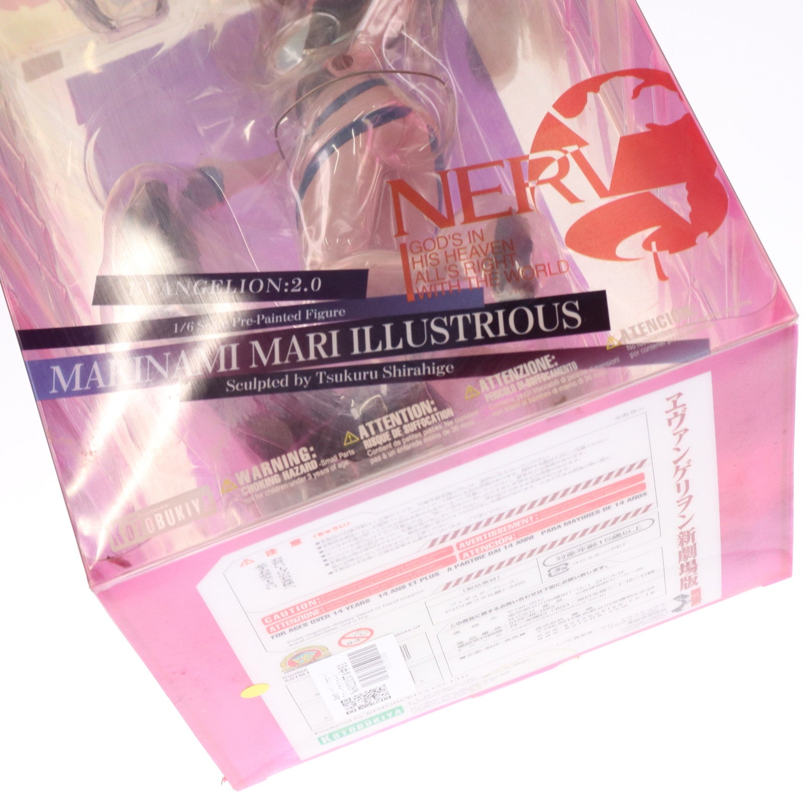 【中古即納】[FIG] 真希波・マリ・イラストリアス ～プラグスーツVer.～ ヱヴァンゲリヲン新劇場版:破 1/6 完成品 フィギュア(PP338) コトブキヤ(20101029)