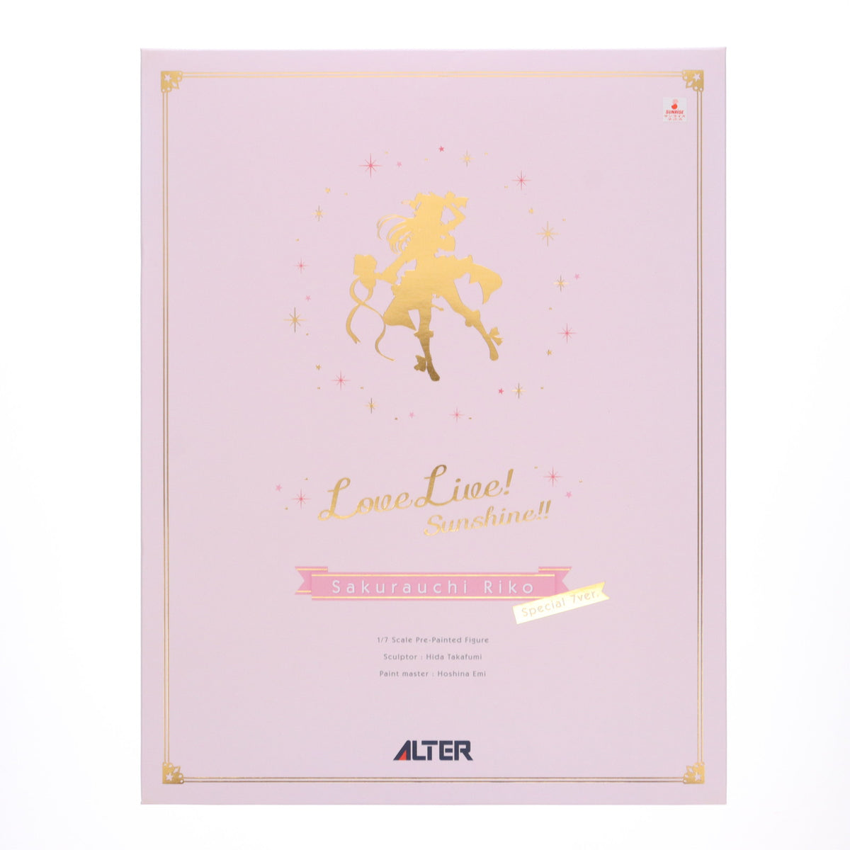 FIG]セブンネットショッピング限定 桜内梨子(さくらうちりこ