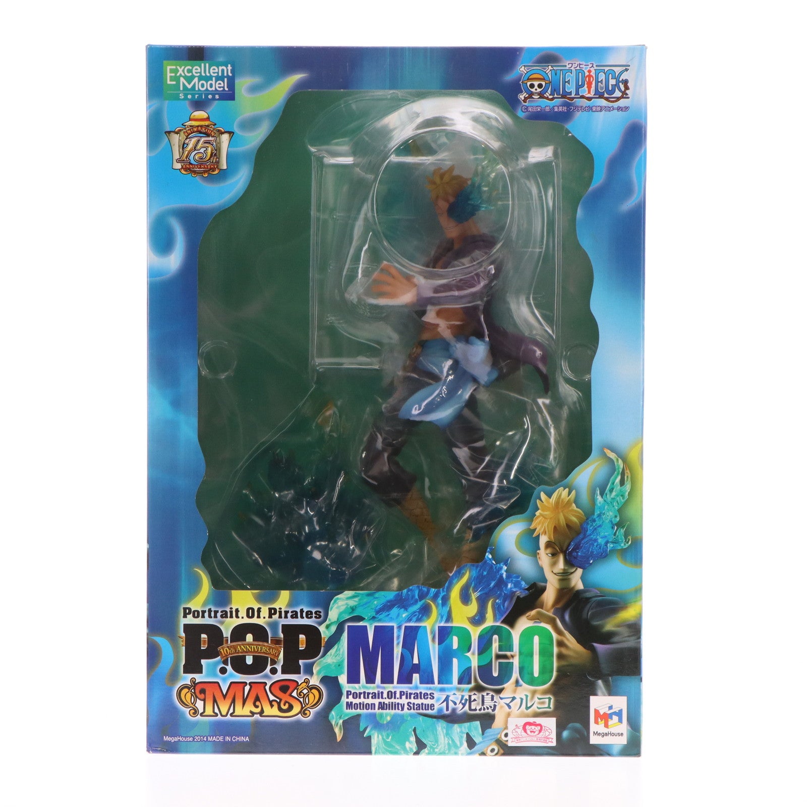 【中古即納】[FIG] Portrait.Of.Pirates P.O.P MAS 不死鳥マルコ ONE PIECE(ワンピース) 1/8 完成品 フィギュア メガハウス(20140627)