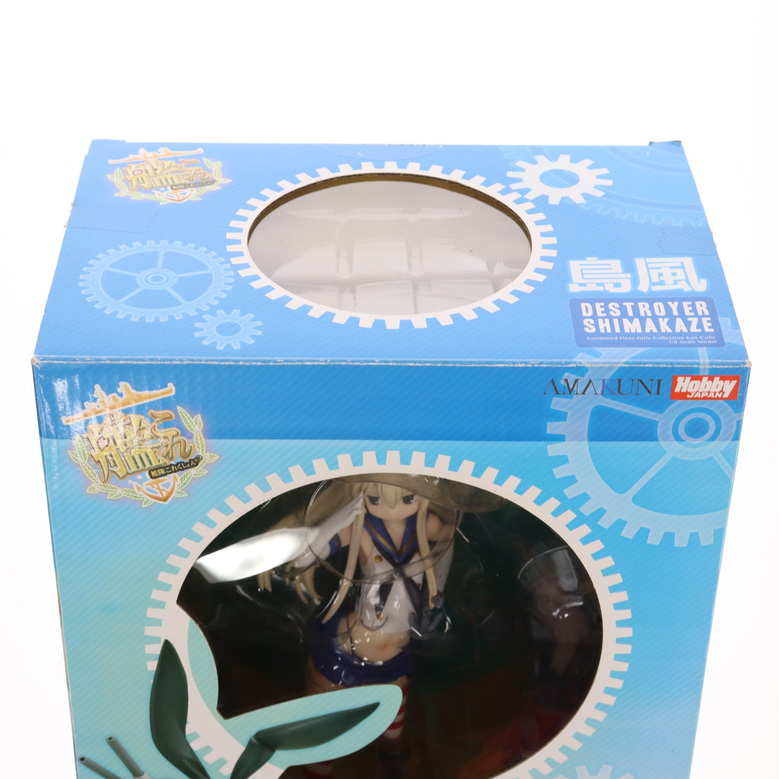 【中古即納】[FIG] 島風(しまかぜ) 艦隊これくしょん -艦これ-1/8 完成品 フィギュア ホビージャパン(20140831)