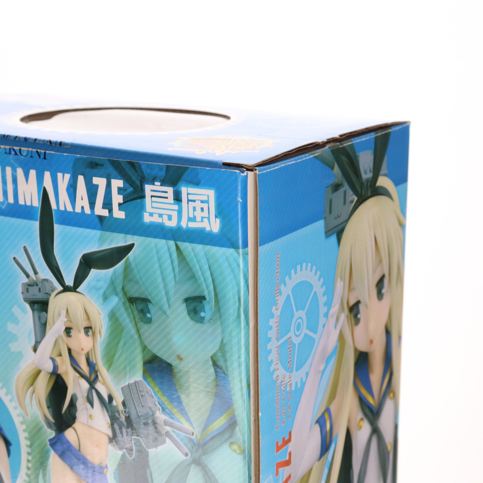 【中古即納】[FIG] 島風(しまかぜ) 艦隊これくしょん -艦これ-1/8 完成品 フィギュア ホビージャパン(20140831)