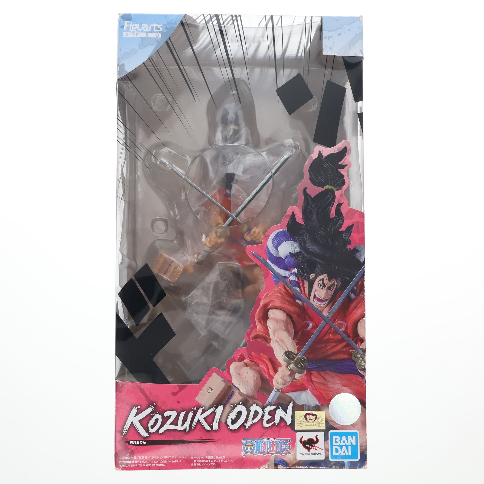 【中古即納】[FIG] フィギュアーツZERO [EXTRA BATTLE] 光月おでん(こうづきおでん) ONE PIECE(ワンピース) 完成品 フィギュア バンダイスピリッツ(20210619)