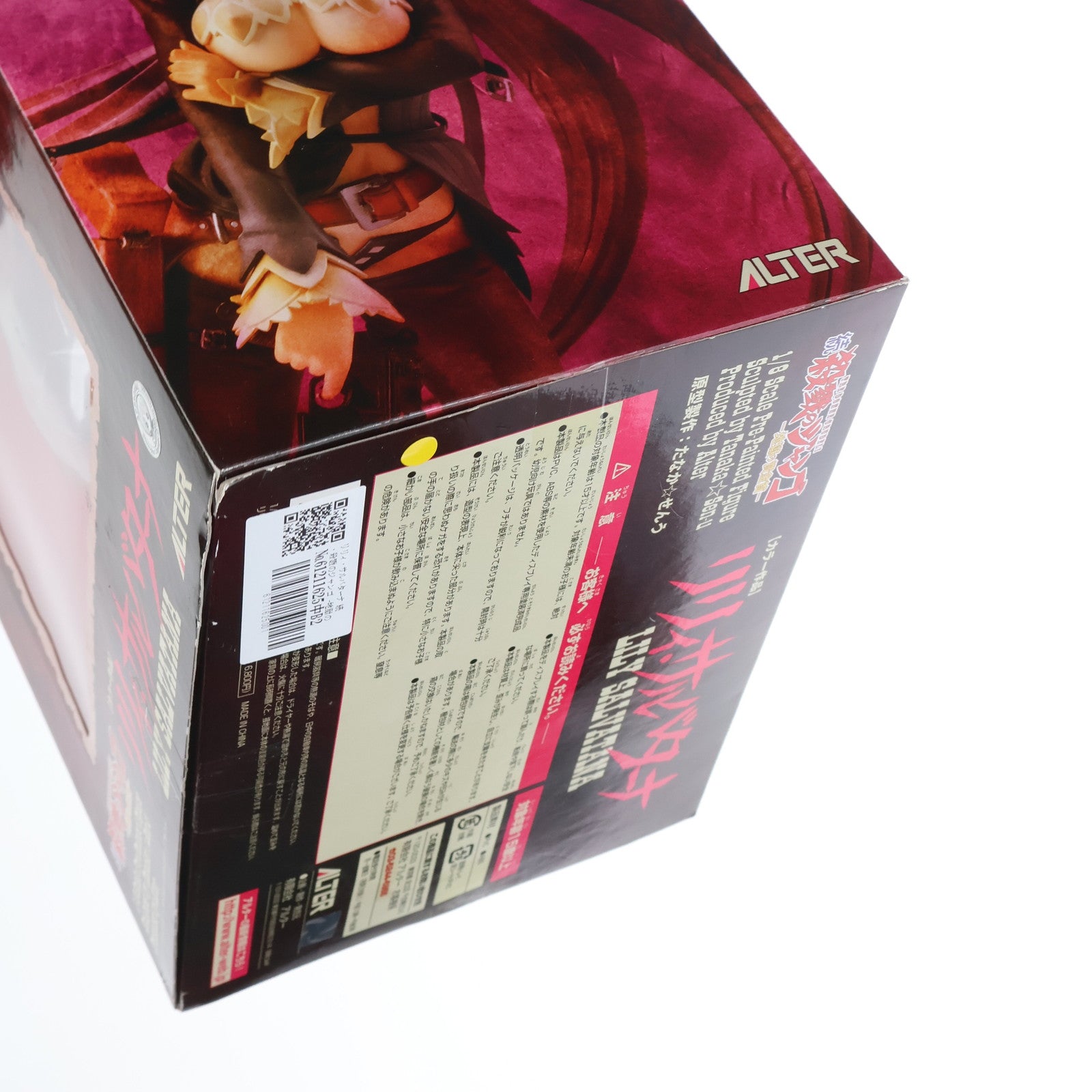 【中古即納】[FIG] リリィ・サルバターナ 続・殺戮のジャンゴ -地獄の賞金首- 1/8 完成品 フィギュア アルター(20080910)