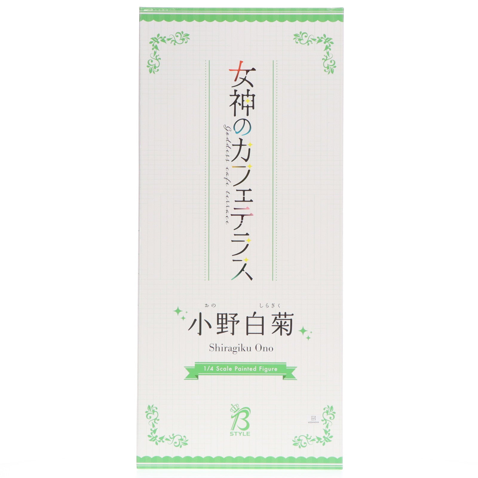【中古即納】[FIG] B-Style 小野白菊(おのしらぎく) 女神のカフェテラス 1/4 完成品 フィギュア FREEing(フリーイング)(20250331)