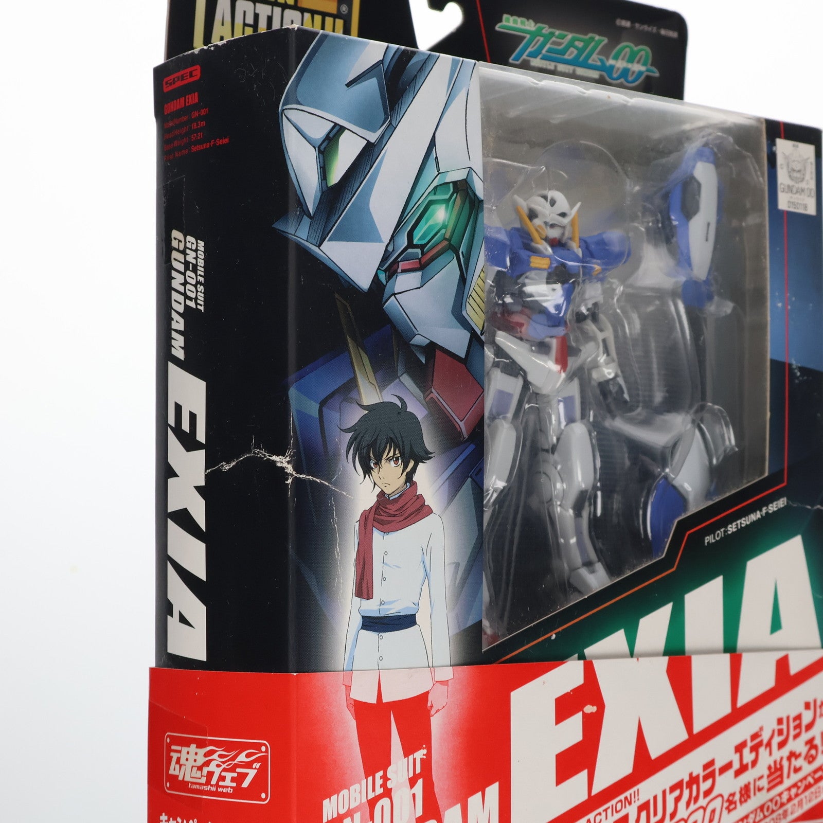 モビルスーツインアクション ガンダムエクシア クリアカラーエディション MG 1/100 ガンダムベース限定 ガンダムエクシア [クリアカラー
