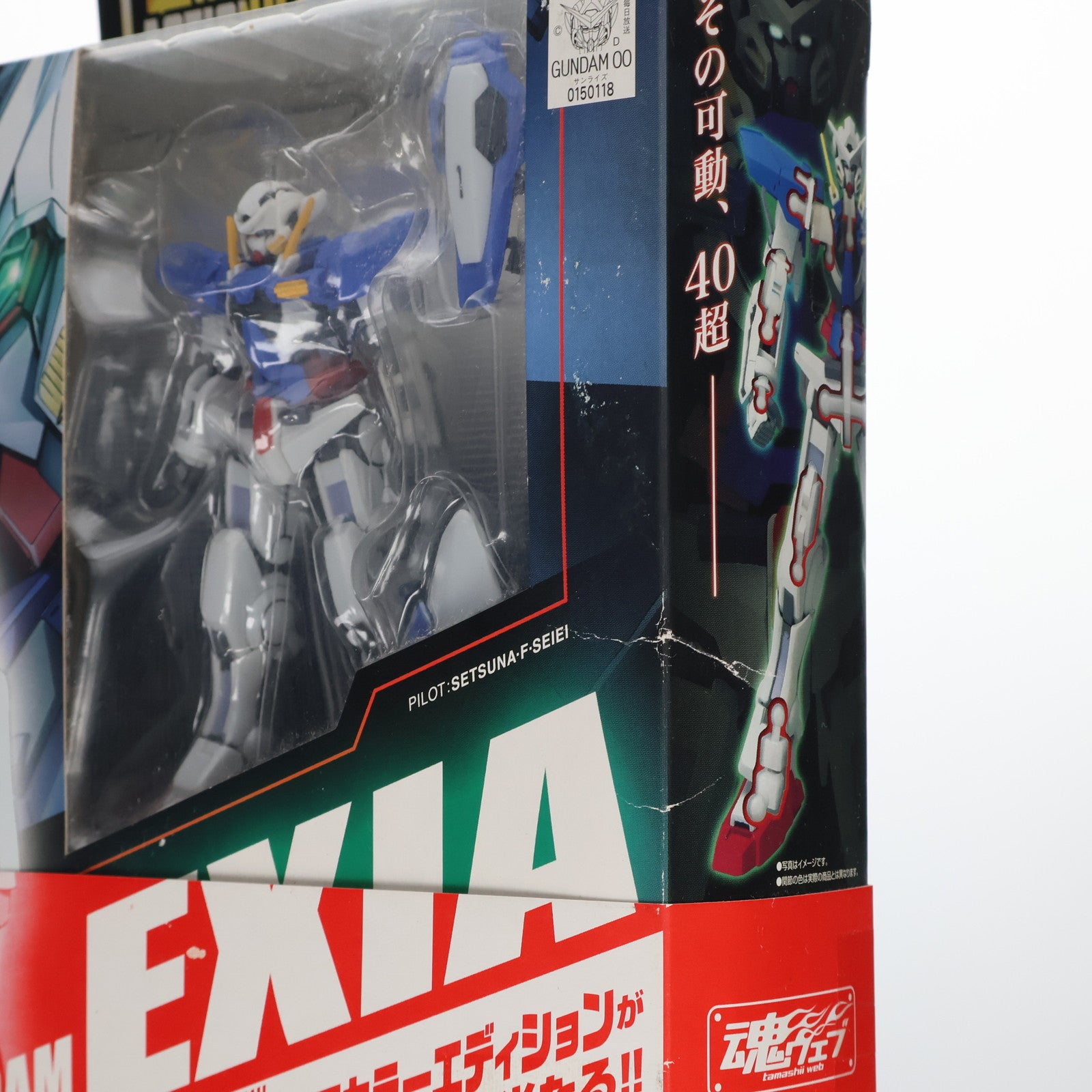 FIG]MS IN ACTION!! ガンダムエクシア 機動戦士ガンダム00