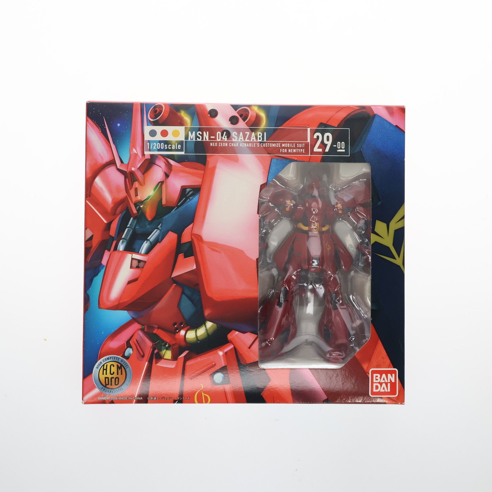 【未開封美品】HCM-Pro MSN-04 サザビー スペシャルペイント BANDAI(バンダイ) サザビー スペシャルペインテッドver