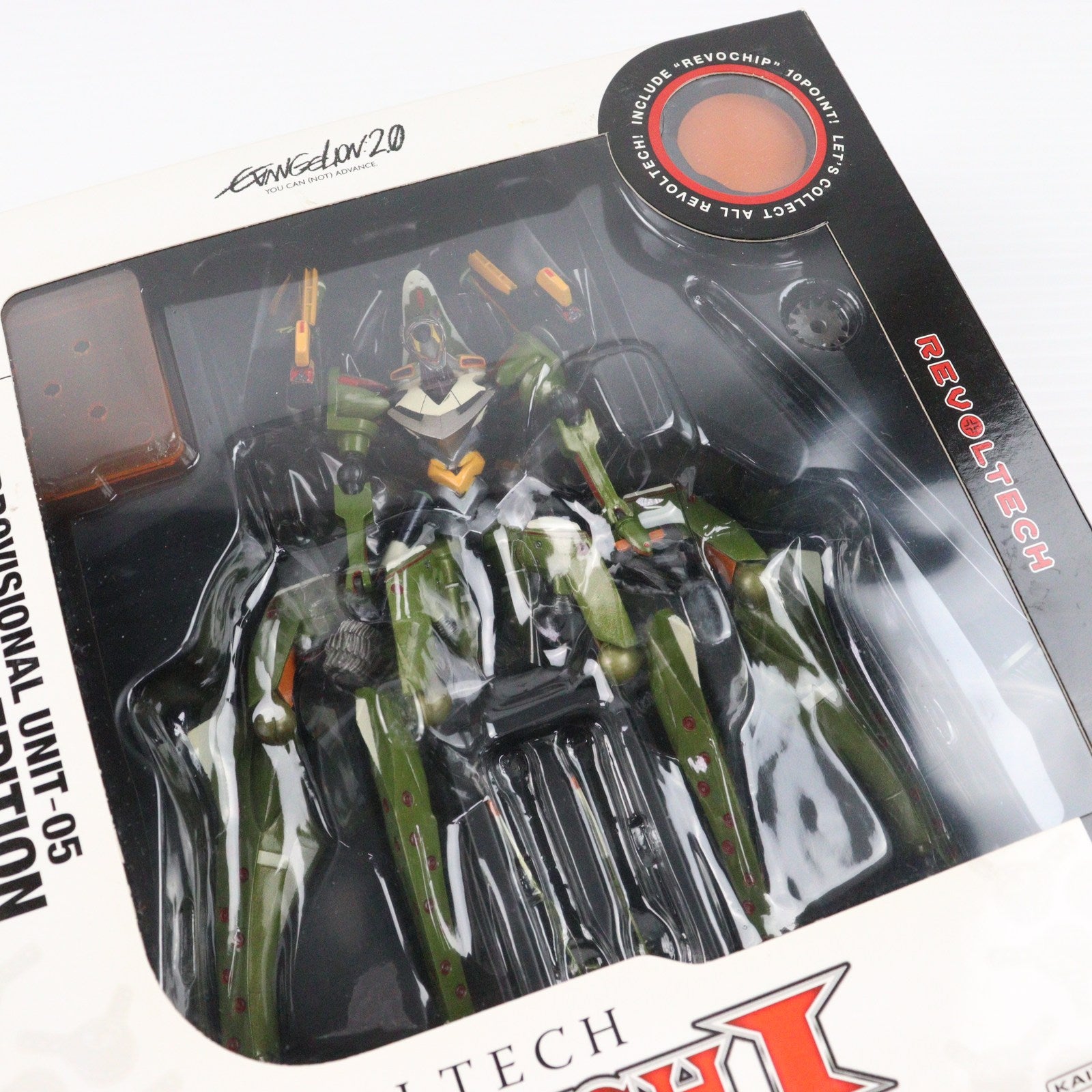 【中古即納】[FIG] リボルテックヤマグチ No.069 エヴァンゲリオン仮設5号機 ヱヴァンゲリヲン新劇場版:破 完成品 可動フィギュア 海洋堂(20090613)