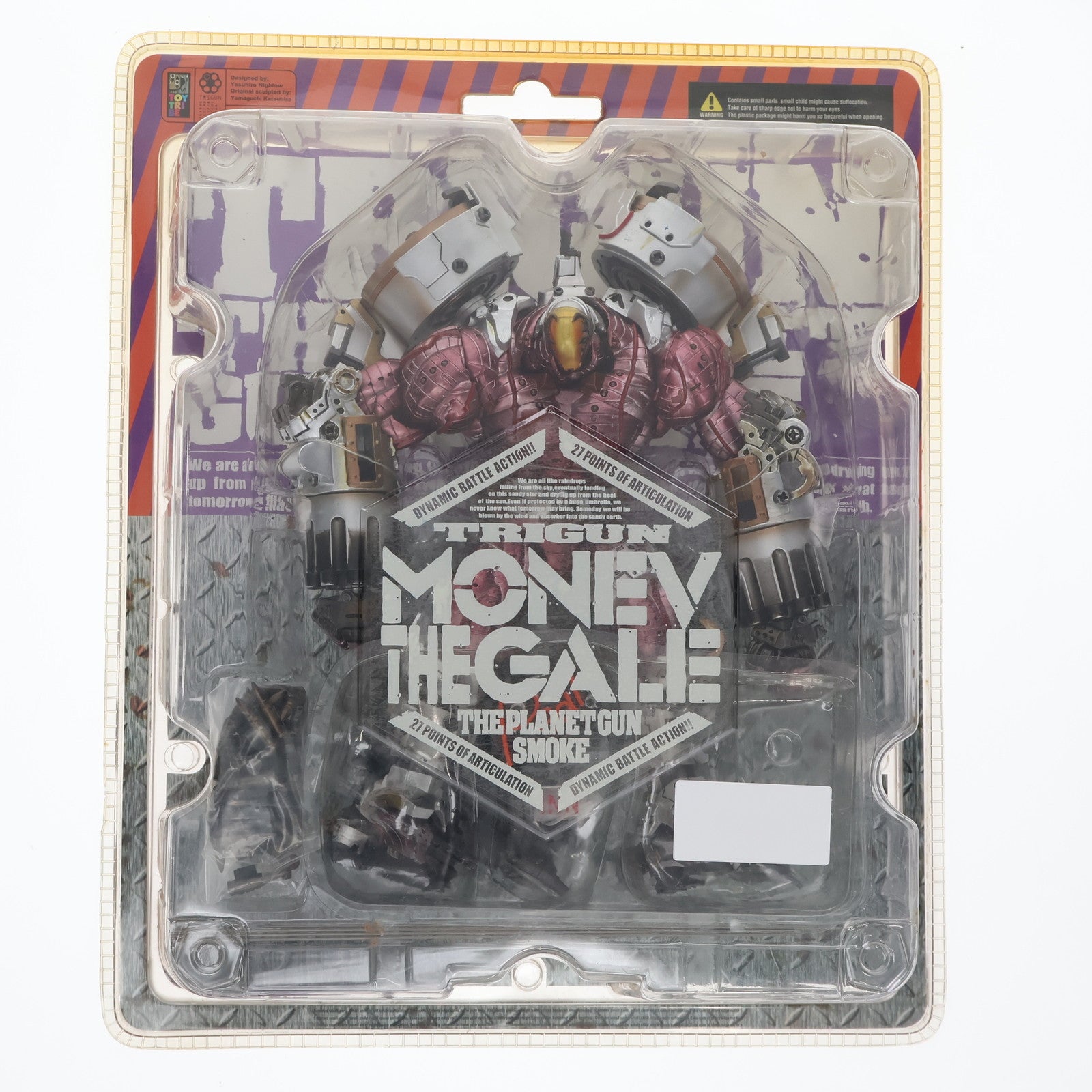 【中古即納】[FIG] モネヴ・ザ・ゲイル TRIGUN THE PLANET GUNSMOKE(トライガン・ザ・プラネット・ガンスモーク) 1/12 完成品 可動フィギュア 海洋堂(20010531)
