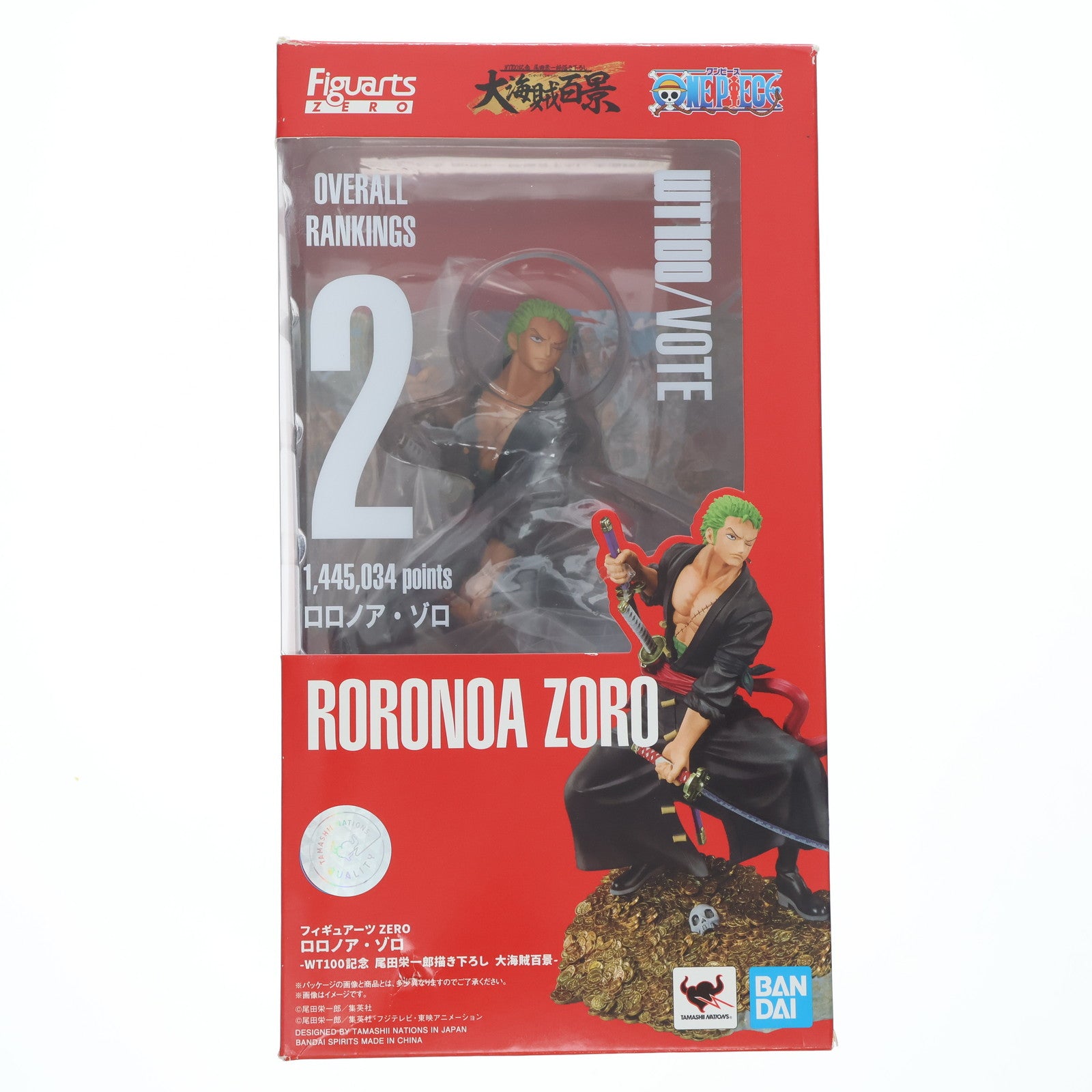 【中古即納】[FIG] フィギュアーツZERO ロロノア・ゾロ WT100記念 尾田栄一郎描き下ろし 大海賊百景 ONE PIECE(ワンピース) 完成品 フィギュア バンダイスピリッツ(20220326)