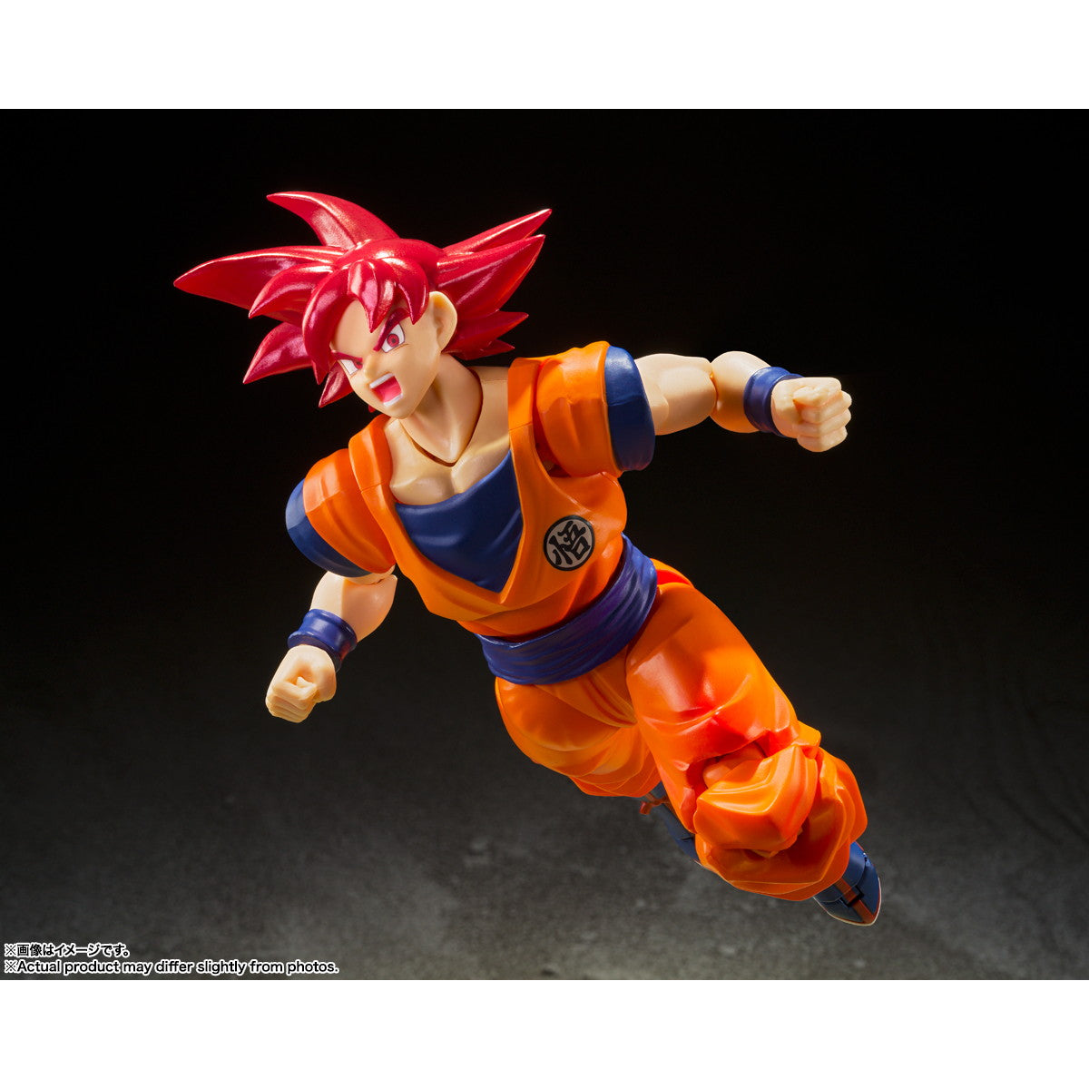 【中古即納】[FIG] (再販) S.H.Figuarts(フィギュアーツ) スーパーサイヤ人ゴッド孫悟空-正しき心がもたらすサイヤ人の神- ドラゴンボール超(スーパー) 完成品 可動フィギュア バンダイスピリッツ(20250412)