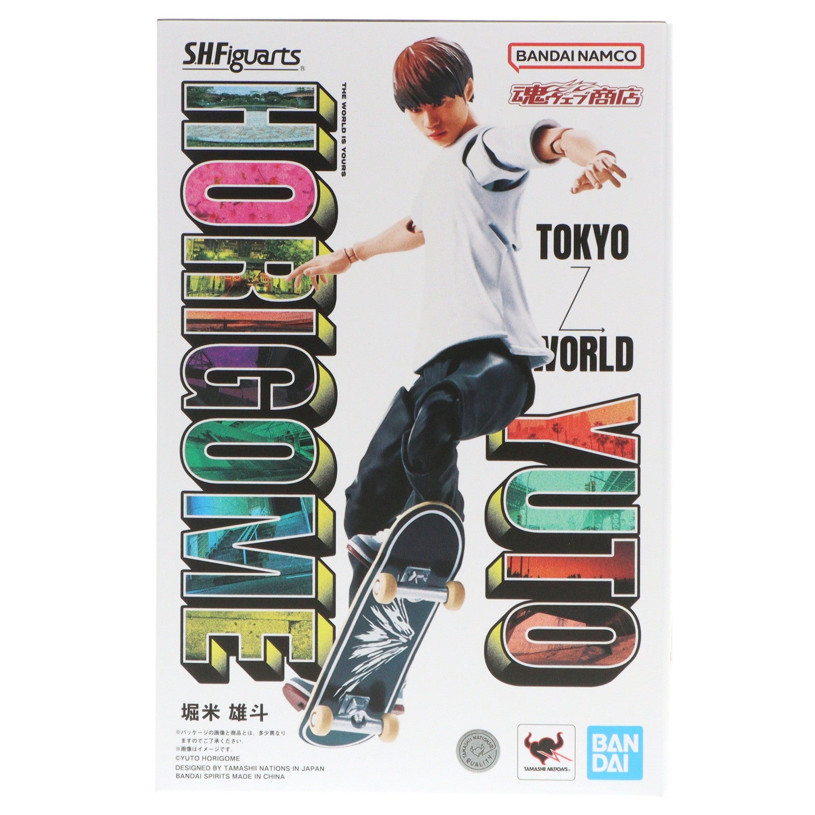 【中古即納】[FIG] 魂ウェブ商店 S.H.Figuarts(フィギュアーツ) 堀米雄斗(ほりごめゆうと) 完成品 可動フィギュア バンダイスピリッツ(20240819)