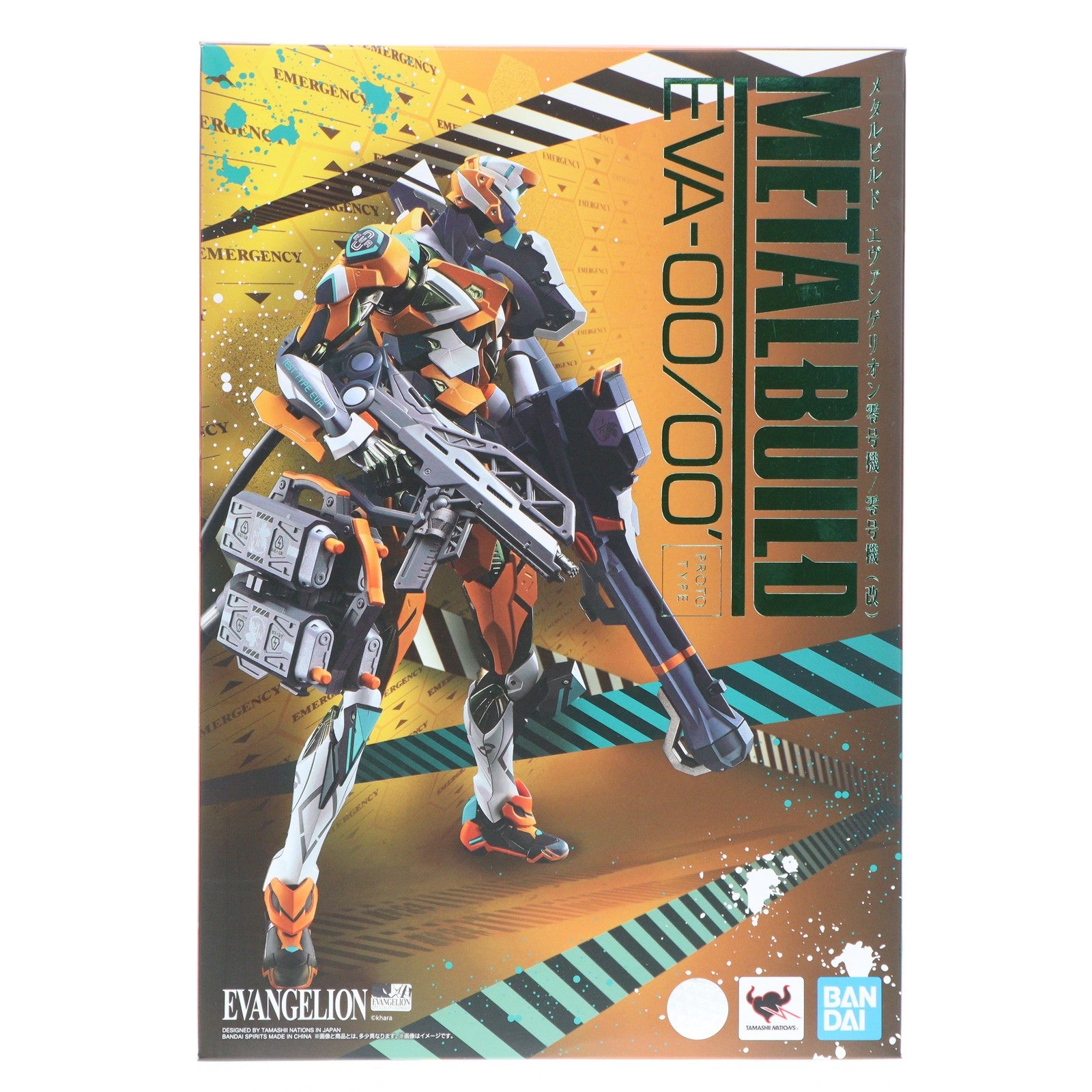 【中古即納】[FIG] METAL BUILD エヴァンゲリオン零号機/零号機(改) 完成品 可動フィギュア バンダイスピリッツ(20220625)