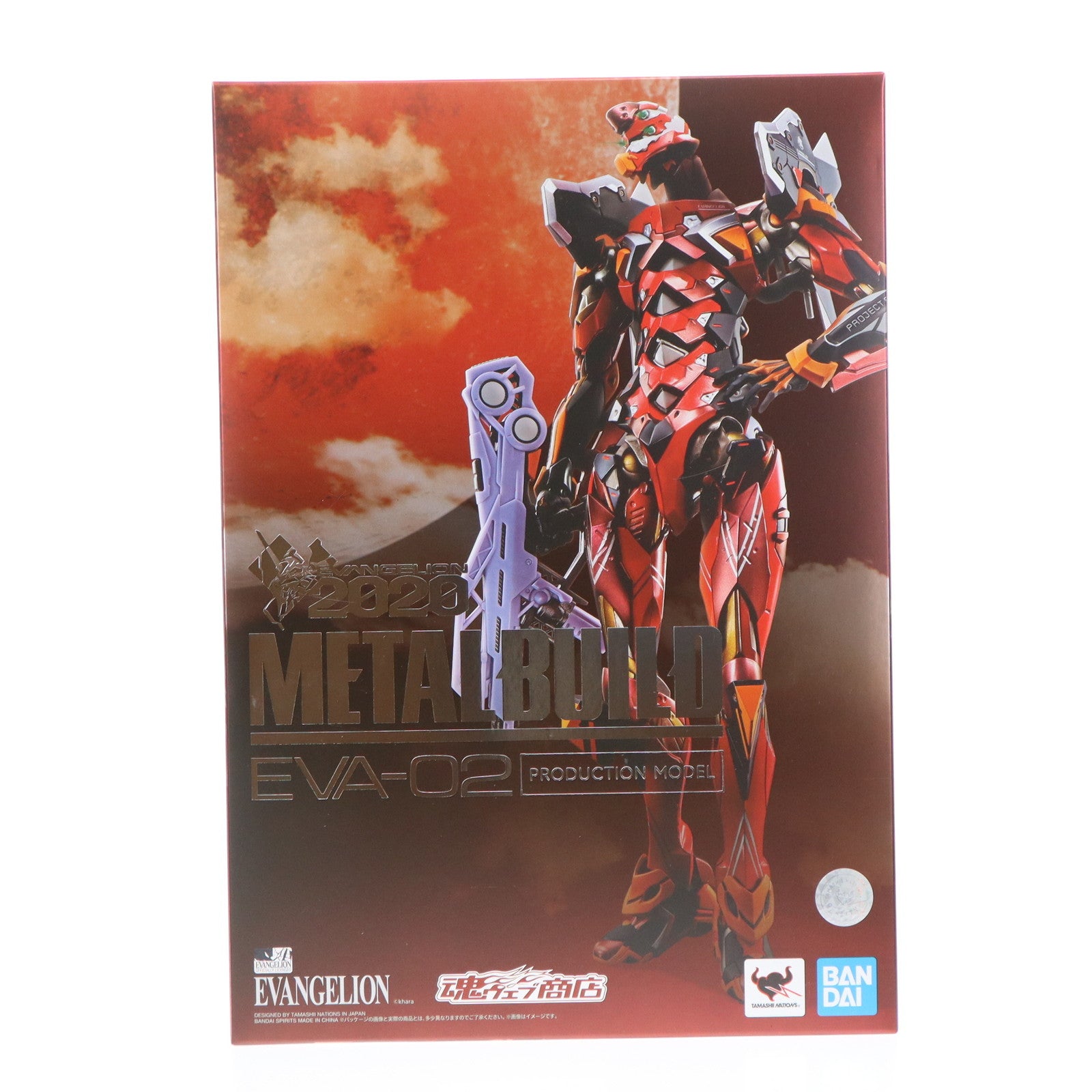 【中古即納】[FIG] 魂ウェブ商店限定 METAL BUILD エヴァンゲリオン2号機 [EVA2020] シン・エヴァンゲリオン劇場版 完成品 可動フィギュア バンダイスピリッツ(20201130)