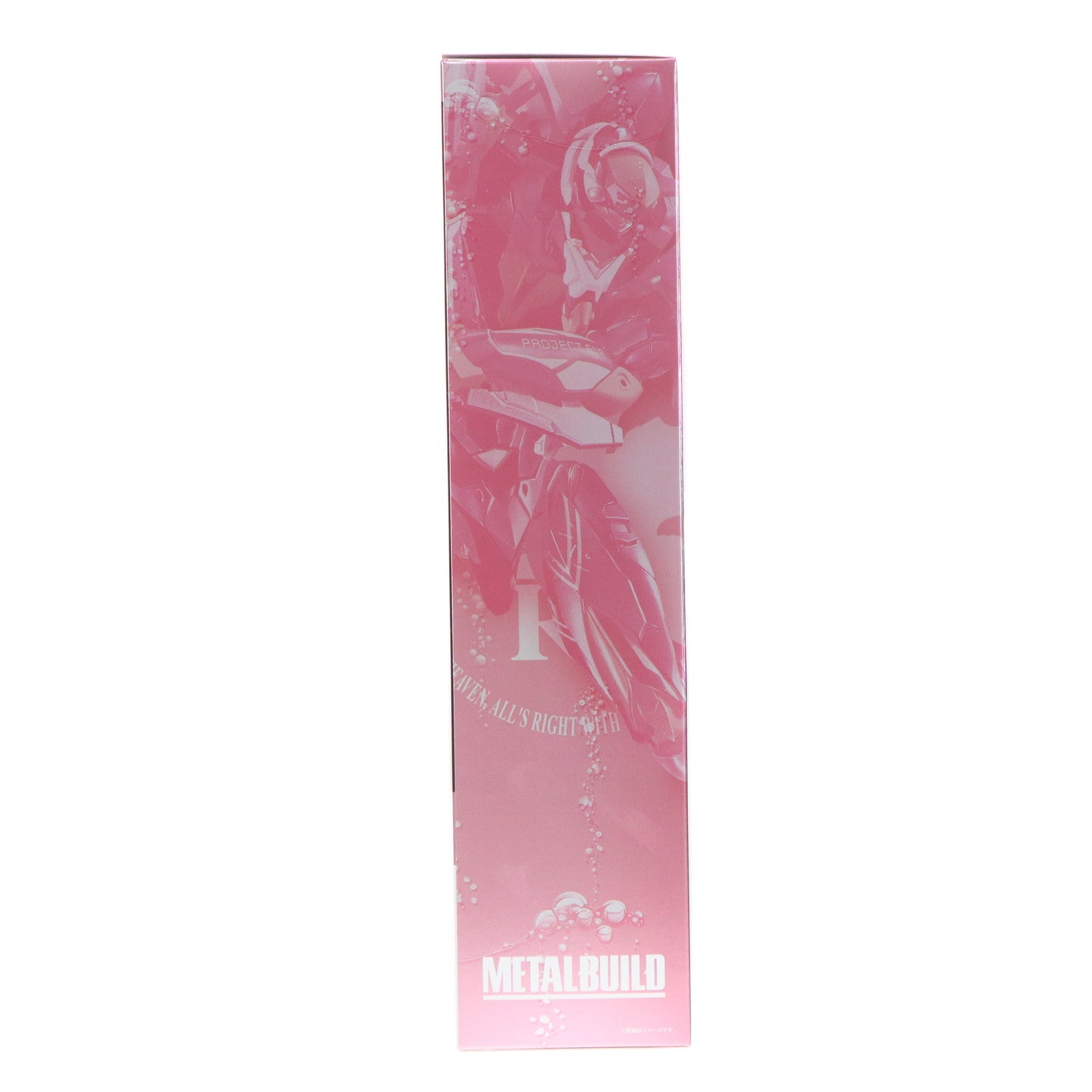 【中古即納】[FIG] 魂ウェブ商店限定 METAL BUILD エヴァンゲリオン2号機 [EVA2020] シン・エヴァンゲリオン劇場版 完成品 可動フィギュア バンダイスピリッツ(20201130)