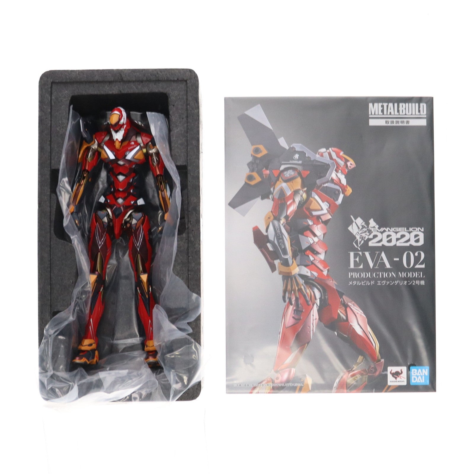 【中古即納】[FIG] 魂ウェブ商店限定 METAL BUILD エヴァンゲリオン2号機 [EVA2020] シン・エヴァンゲリオン劇場版 完成品 可動フィギュア バンダイスピリッツ(20201130)