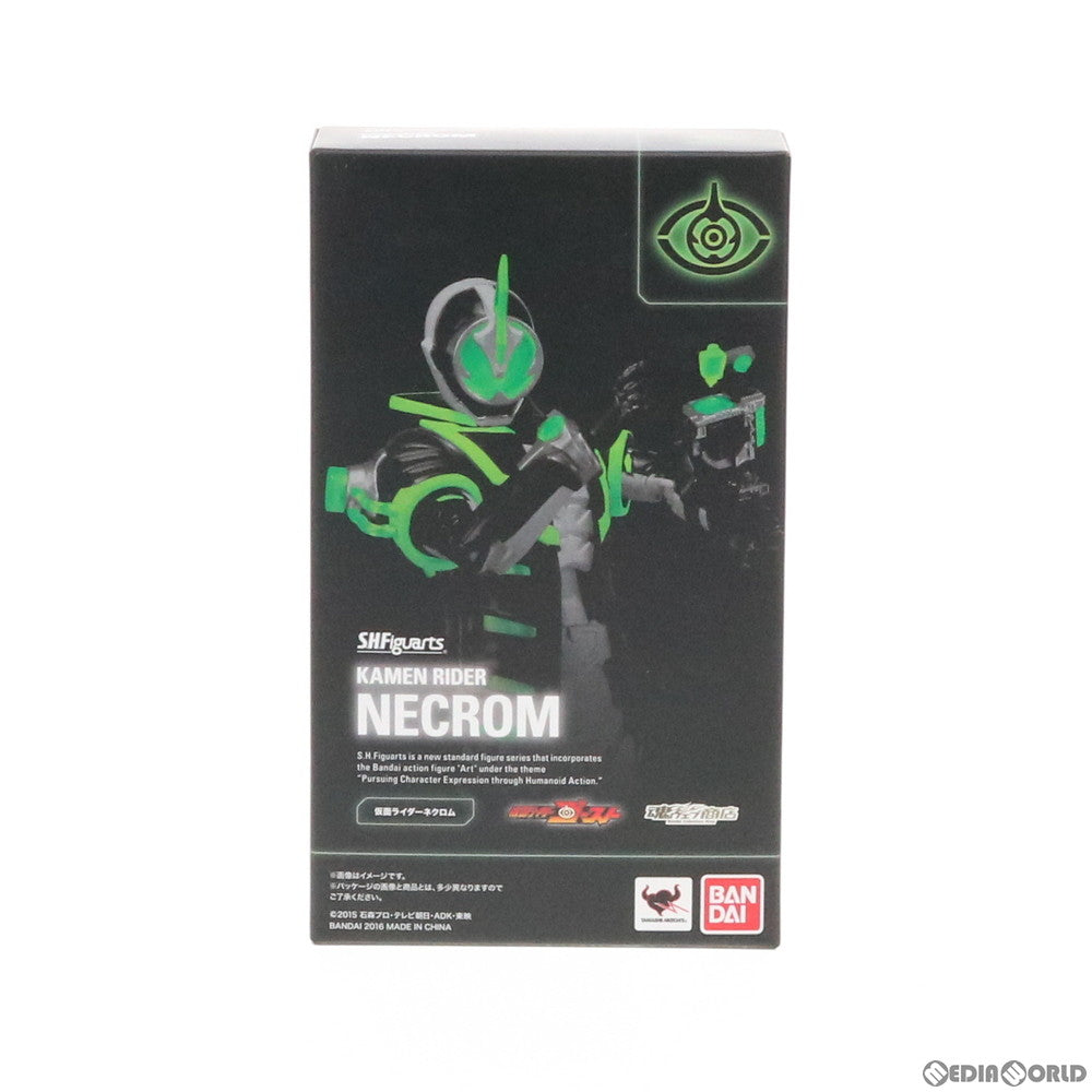 【中古即納】[FIG] 魂ウェブ商店限定 S.H.Figuarts(フィギュアーツ) 仮面ライダーネクロム 仮面ライダーゴースト 完成品 可動フィギュア バンダイ(20161130)