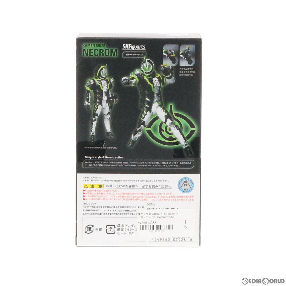 【中古即納】[FIG] 魂ウェブ商店限定 S.H.Figuarts(フィギュアーツ) 仮面ライダーネクロム 仮面ライダーゴースト 完成品 可動フィギュア バンダイ(20161130)