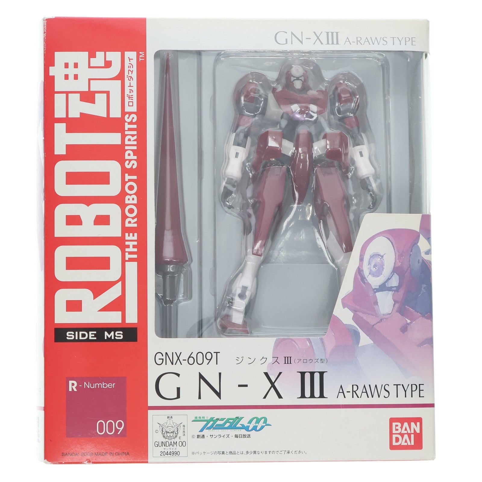 【中古即納】[FIG] ROBOT魂(SIDE MS) ジンクスIII(アロウズ型) 機動戦士ガンダム00(ダブルオー) 完成品 可動フィギュア バンダイ(20090207)