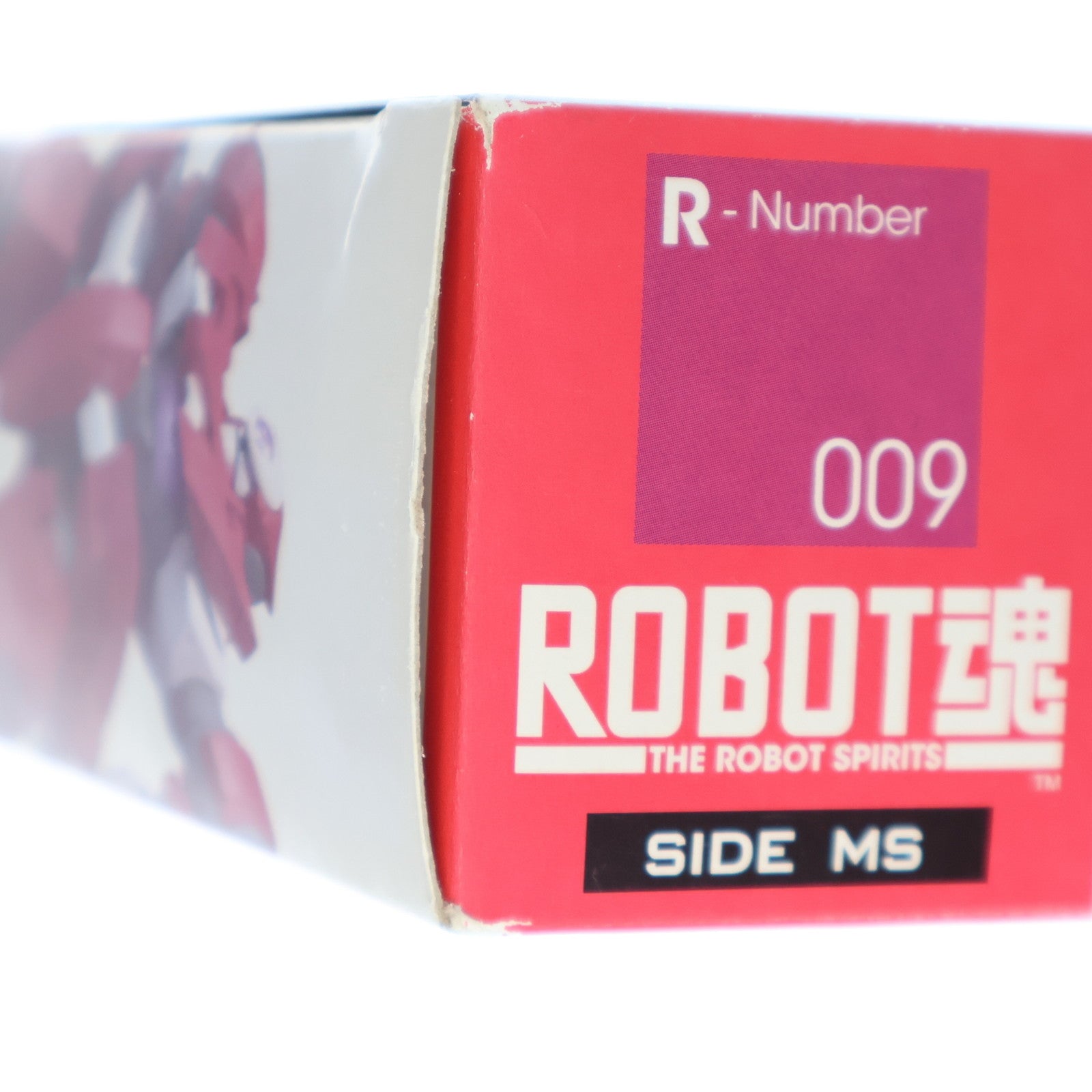 【中古即納】[FIG] ROBOT魂(SIDE MS) ジンクスIII(アロウズ型) 機動戦士ガンダム00(ダブルオー) 完成品 可動フィギュア バンダイ(20090207)