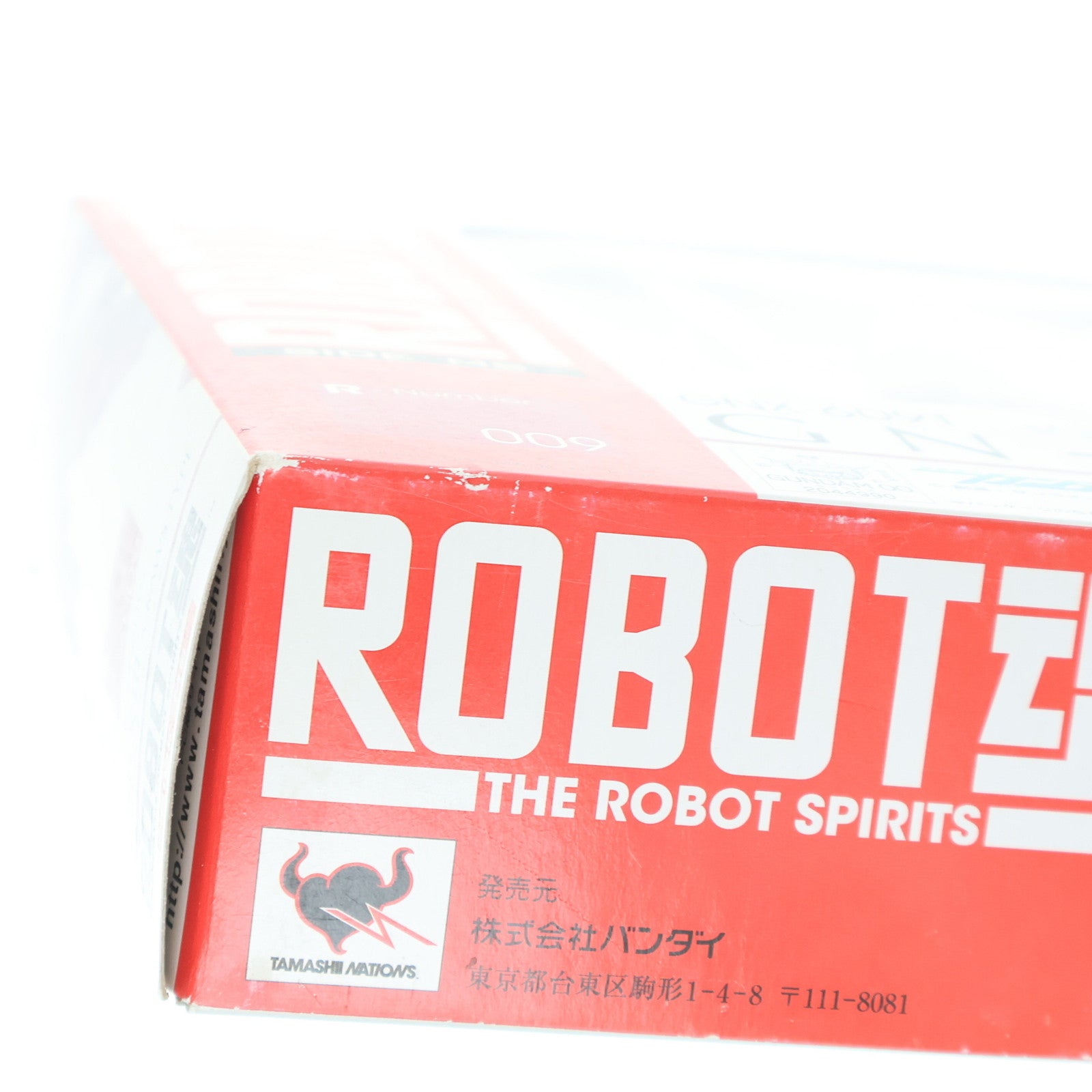 【中古即納】[FIG] ROBOT魂(SIDE MS) ジンクスIII(アロウズ型) 機動戦士ガンダム00(ダブルオー) 完成品 可動フィギュア バンダイ(20090207)