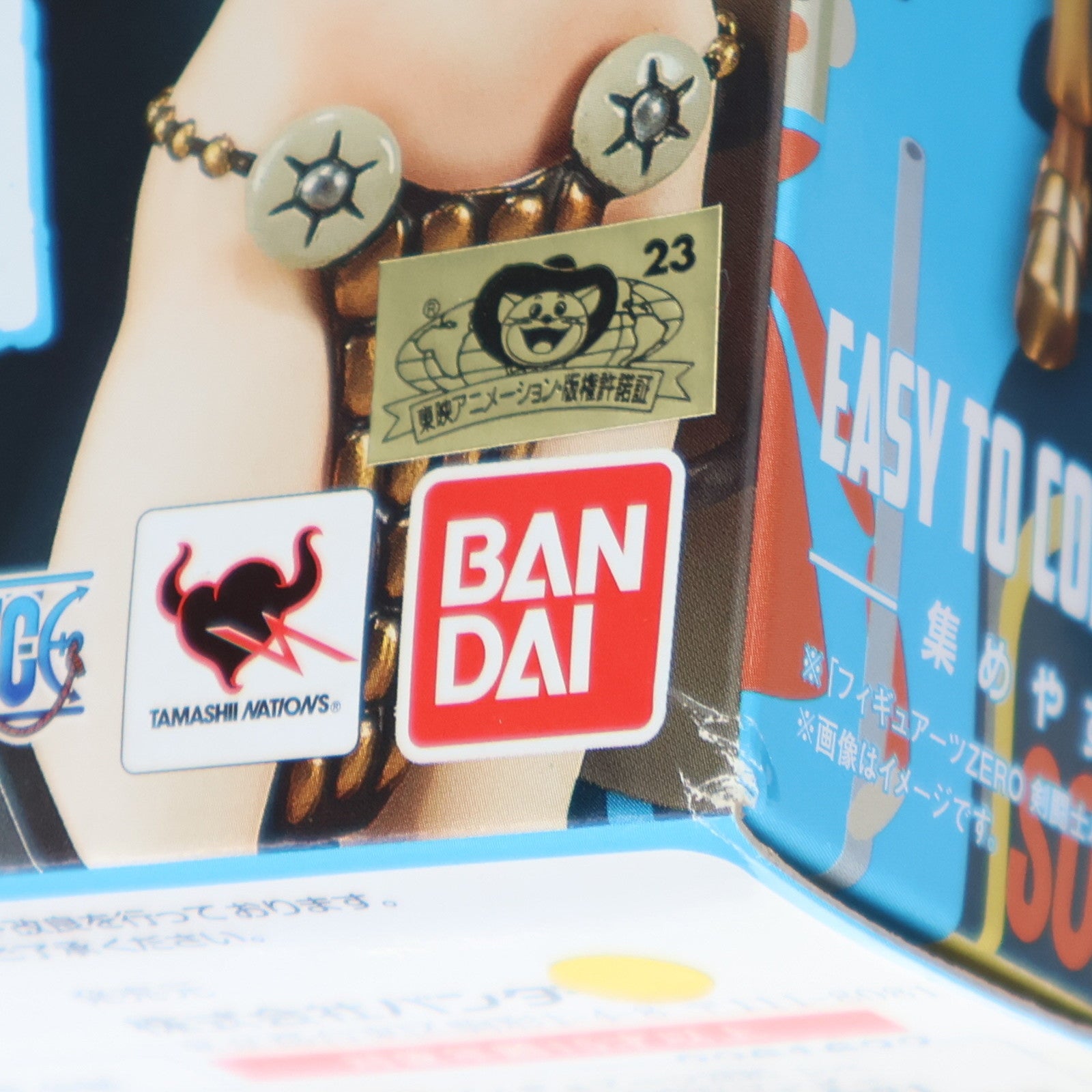 【中古即納】[FIG] フィギュアーツZERO レベッカ ONE PIECE(ワンピース) 完成品 フィギュア バンダイ(20140927)