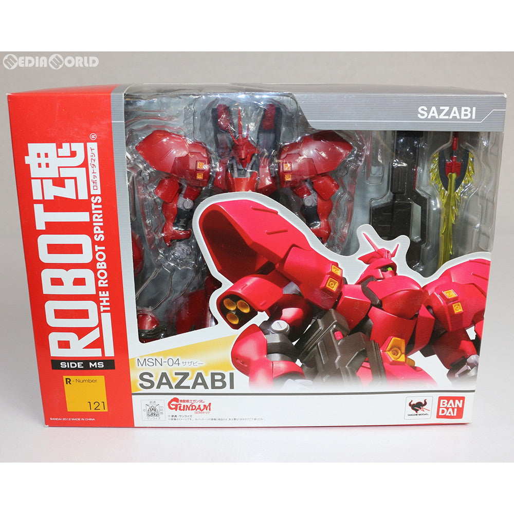 【中古即納】[FIG] ROBOT魂(SIDE MS) サザビー 機動戦士ガンダム 逆襲のシャア 完成品 可動フィギュア バンダイ(20120915)