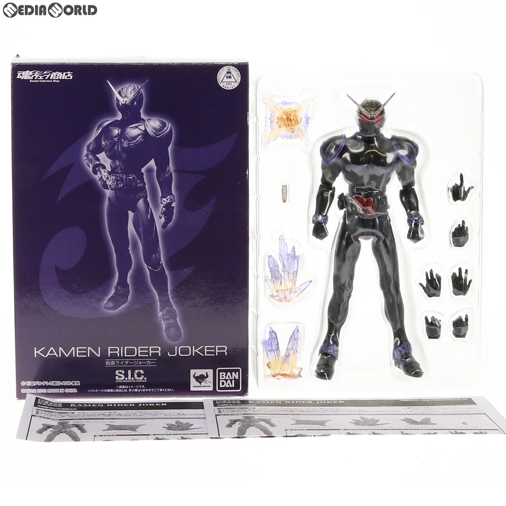 【中古即納】[FIG] 魂ウェブ商店限定 S.I.C. 仮面ライダージョーカー 仮面ライダーW(ダブル) 完成品 可動フィギュア バンダイ(20100925)