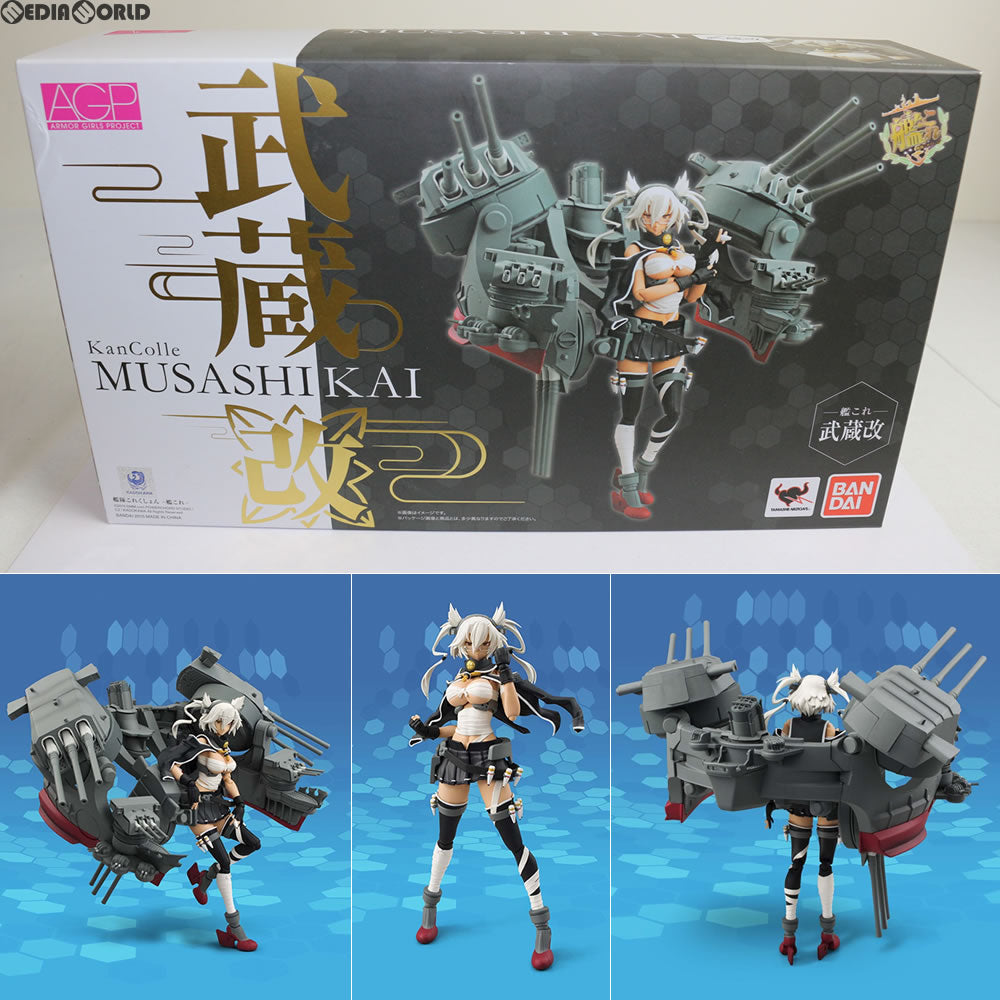 【中古即納】[FIG] アーマーガールズプロジェクト 艦これ 武蔵改(むさしかい) 艦隊これくしょん -艦これ- 完成品 可動フィギュア バンダイ(20150627)