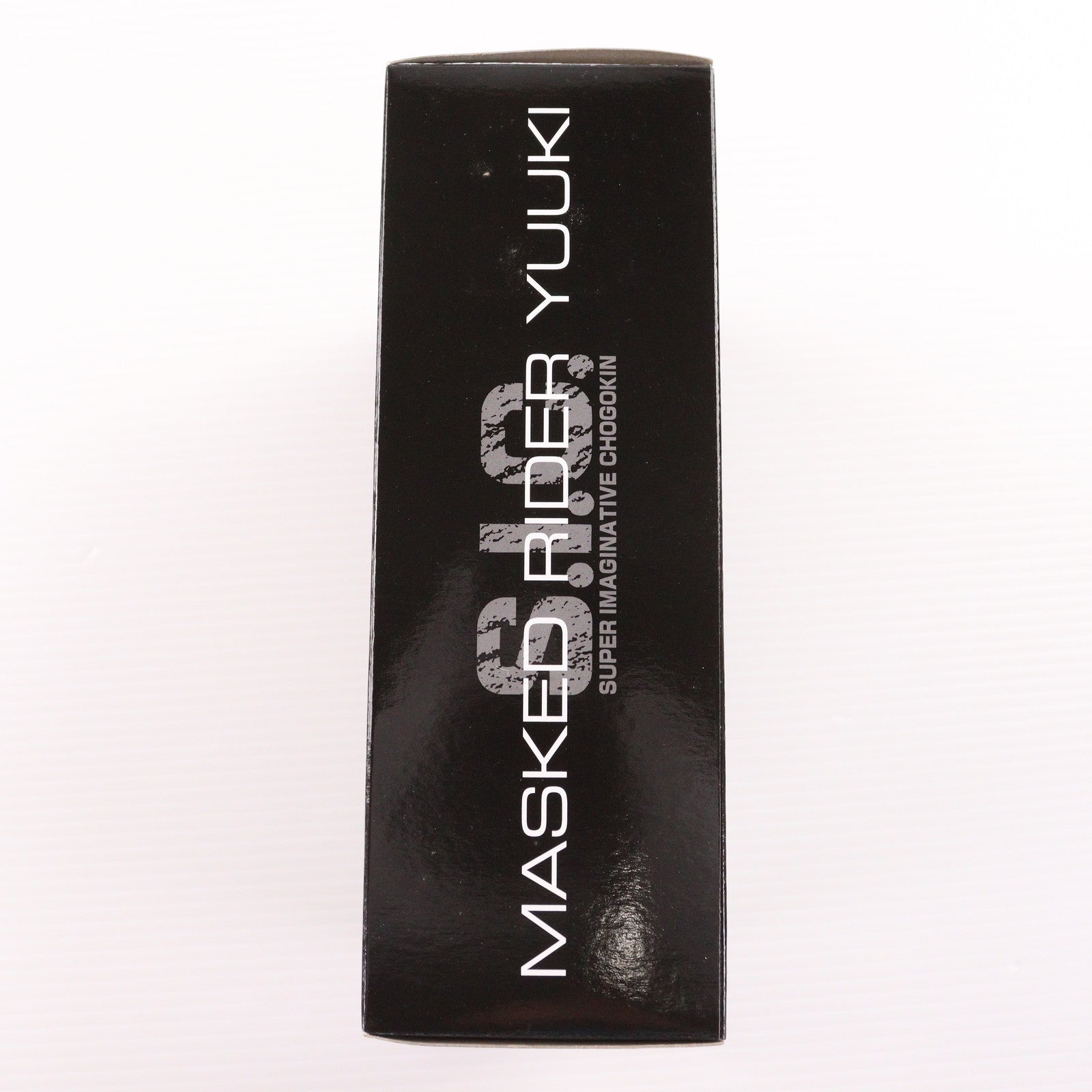 【中古即納】[FIG] 魂ウェブ商店限定 S.I.C. 仮面ライダー幽汽 劇場版 さらば仮面ライダー電王 ファイナル・カウントダウン 完成品 可動フィギュア バンダイ(20120126)