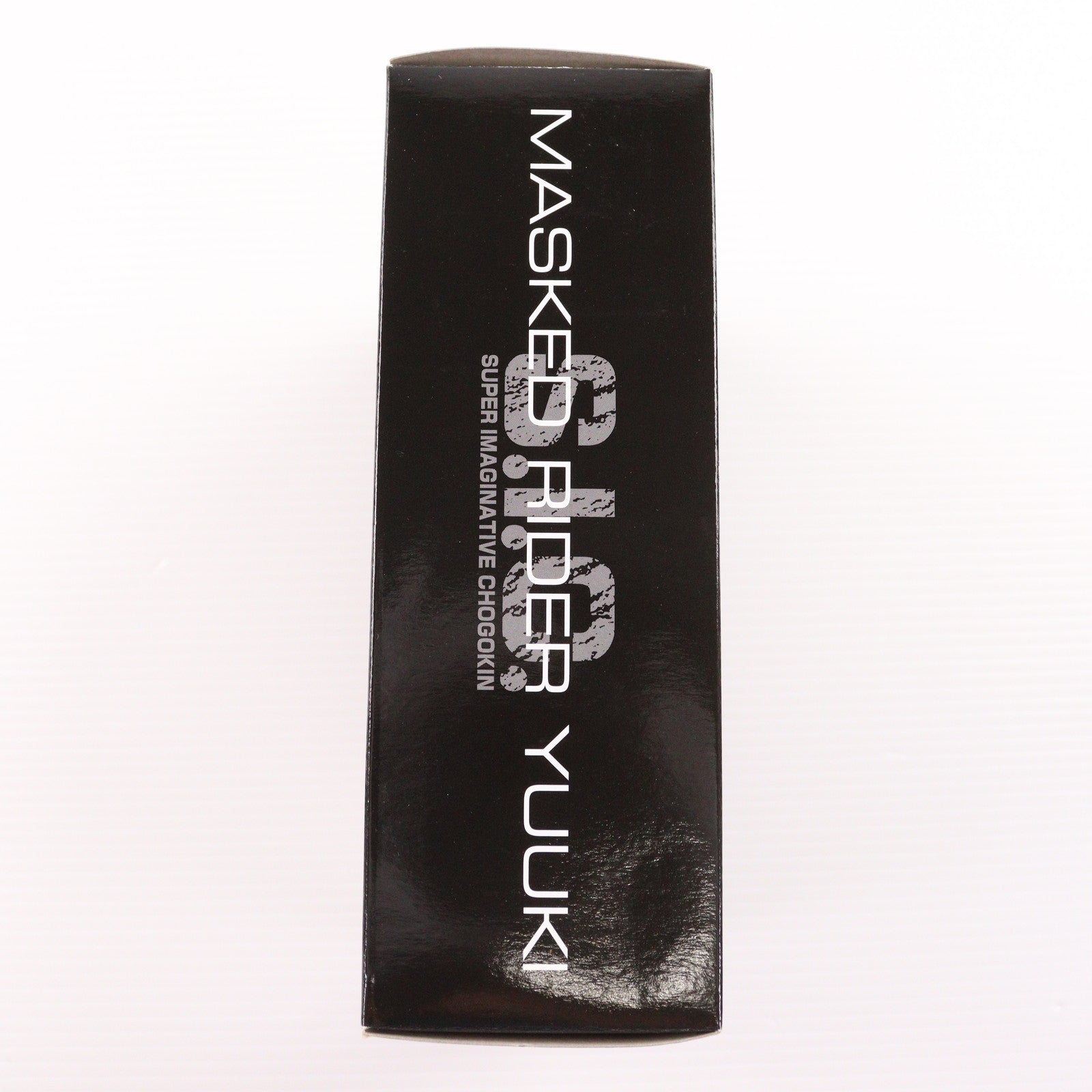 【中古即納】[FIG] 魂ウェブ商店限定 S.I.C. 仮面ライダー幽汽 劇場版 さらば仮面ライダー電王 ファイナル・カウントダウン 完成品 可動フィギュア バンダイ(20120126)