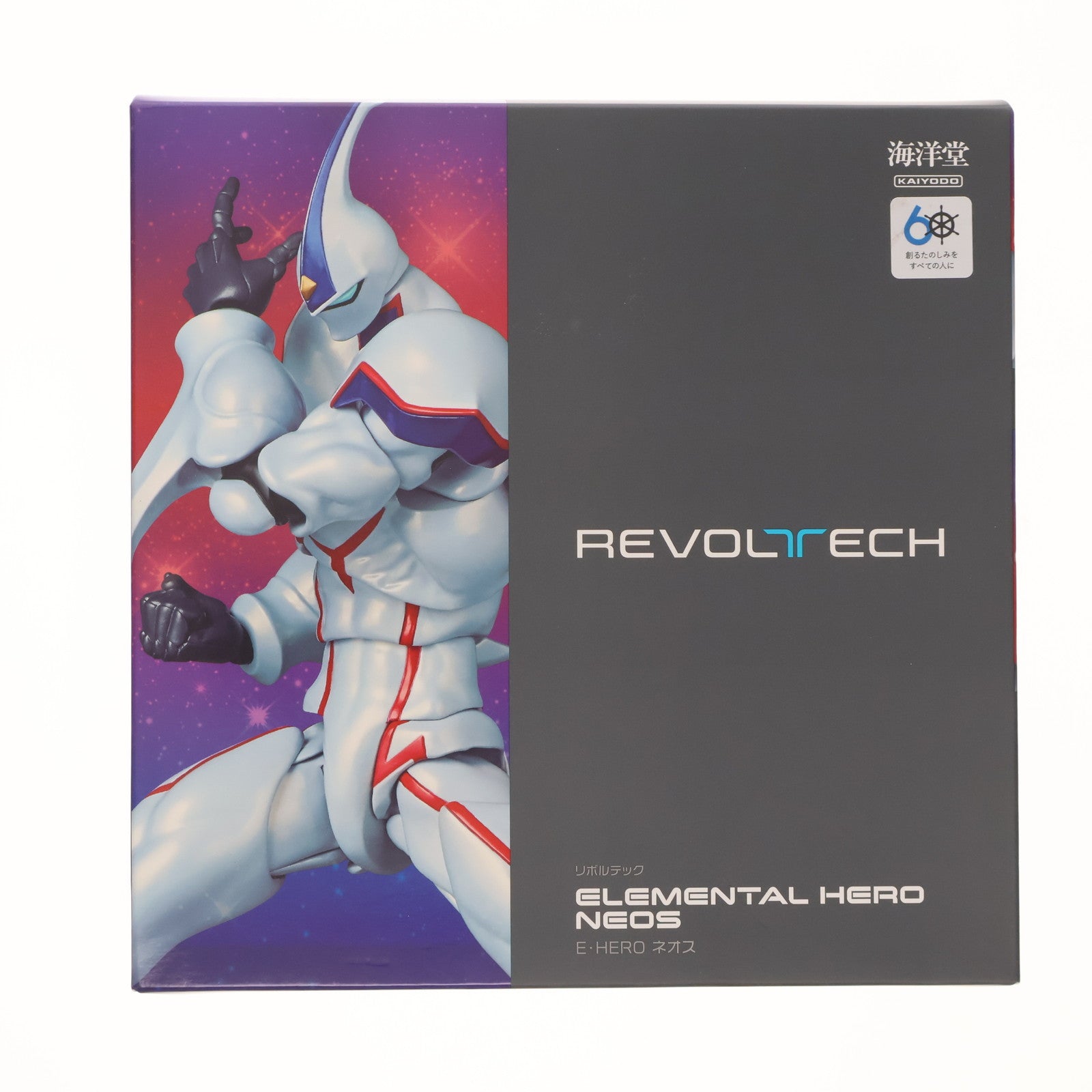 【中古即納】[FIG] リボルテック E・HERO ネオス 遊☆戯☆王デュエルモンスターズGX 完成品 可動フィギュア 海洋堂(20241031)