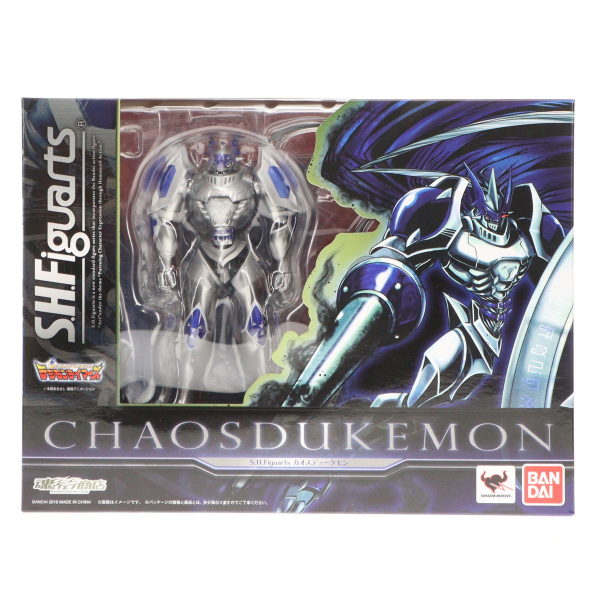 中古即納】[FIG]魂ウェブ商店限定 S.H.Figuarts(フィギュアーツ