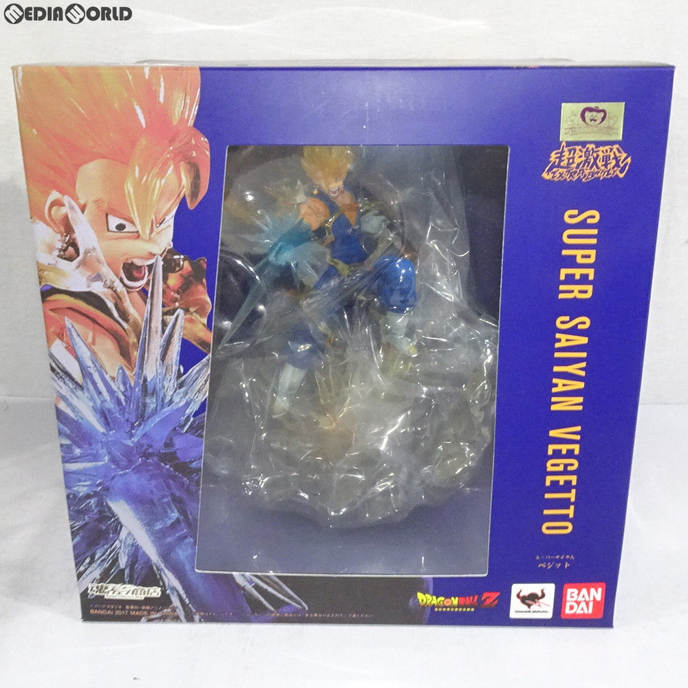 【中古即納】[FIG] 魂ウェブ商店限定 フィギュアーツZERO スーパーサイヤ人ベジット ドラゴンボールZ 完成品 フィギュア バンダイ(20171130)