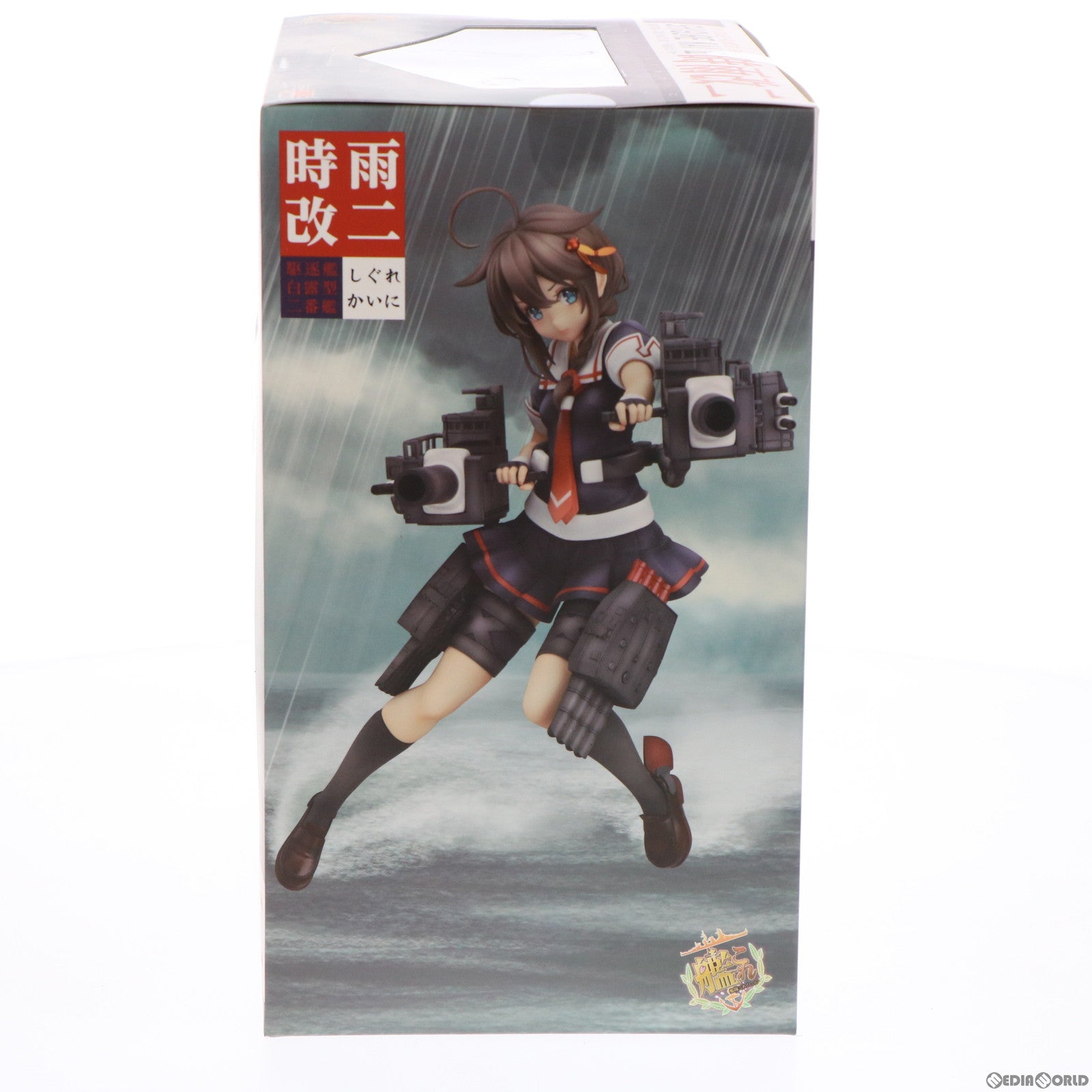 【中古即納】[FIG] (再販) 時雨改二(しぐれかいに) 艦隊これくしょん -艦これ- 1/8 完成品 フィギュア グッドスマイルカンパニー(20161029)