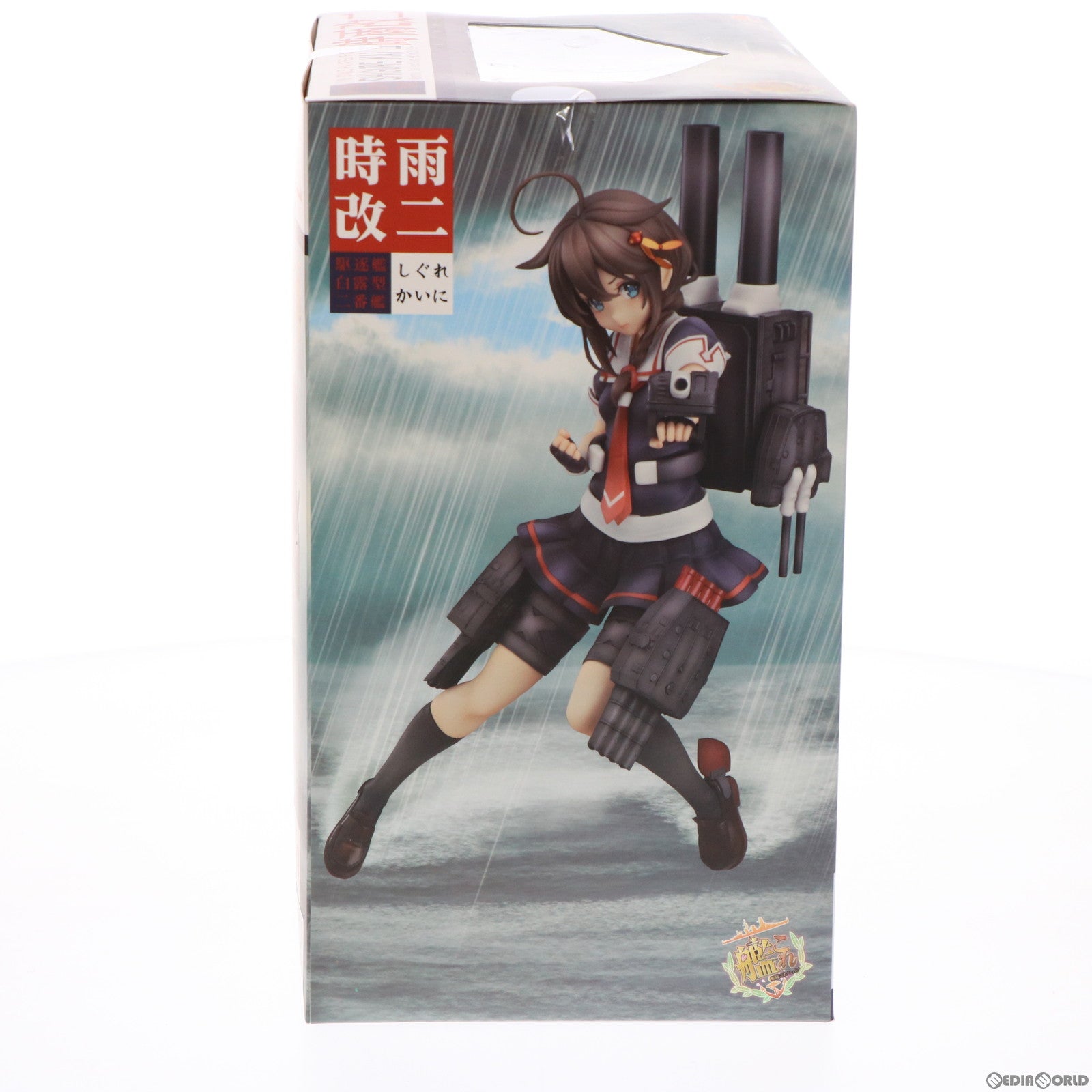 【中古即納】[FIG] (再販) 時雨改二(しぐれかいに) 艦隊これくしょん -艦これ- 1/8 完成品 フィギュア グッドスマイルカンパニー(20161029)