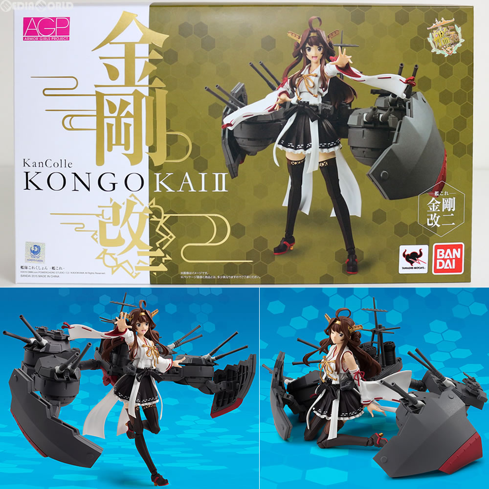 【中古即納】[FIG] アーマーガールズプロジェクト 艦これ 金剛改二 艦隊これくしょん -艦これ- 完成品 可動フィギュア バンダイ(20151029)