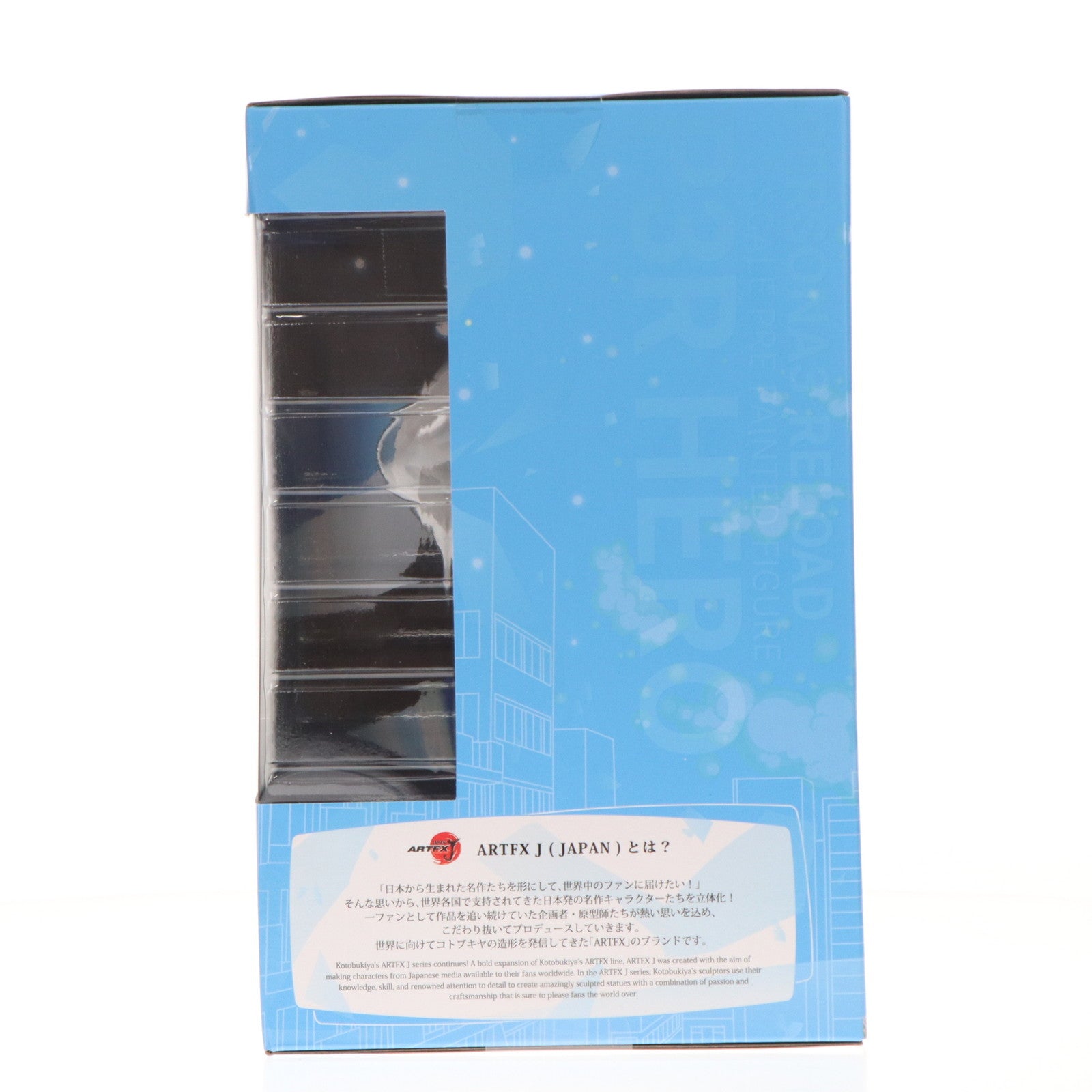 【中古即納】[FIG] ARTFX J P3R主人公 ペルソナ3 リロード 1/8 完成品 フィギュア(PV153) コトブキヤ(20240728)