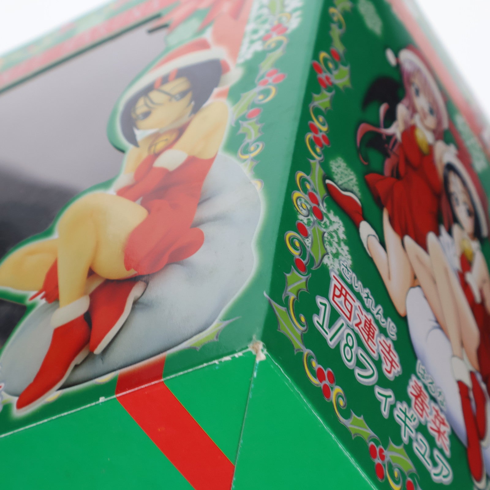 【中古即納】[FIG] SSS(集英社ソリッドセレクション) No.09 西連寺春菜(さいれんじはるな) ミニスカサンタVer. ToLoveる-とらぶる- 1/8 完成品 フィギュア 集英社(20081220)