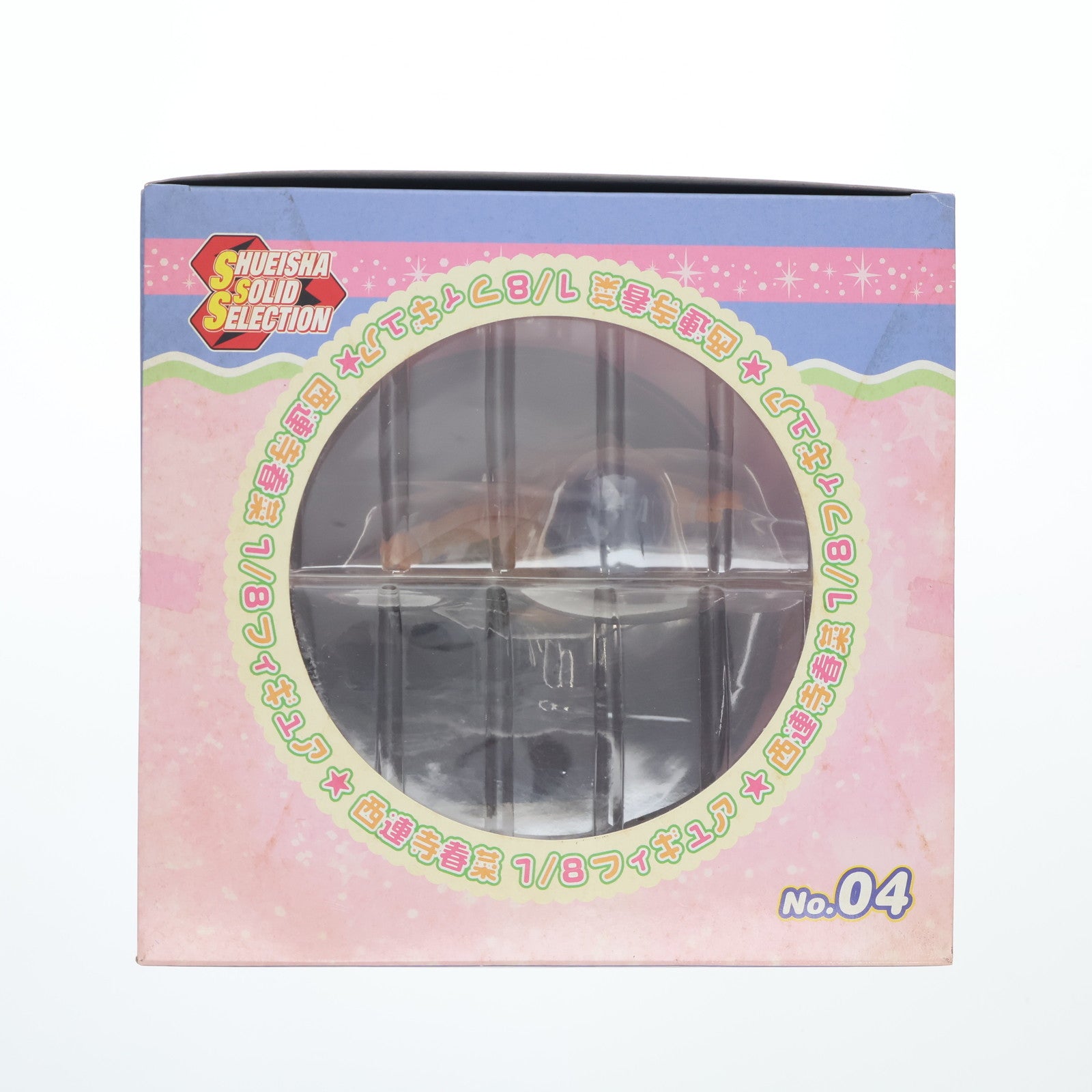 【中古即納】[FIG] SSS(集英社ソリッドセレクション) No.04 西連寺春菜(さいれんじはるな) To LOVEる -とらぶる- 1/8 完成品 フィギュア 集英社(20080731)