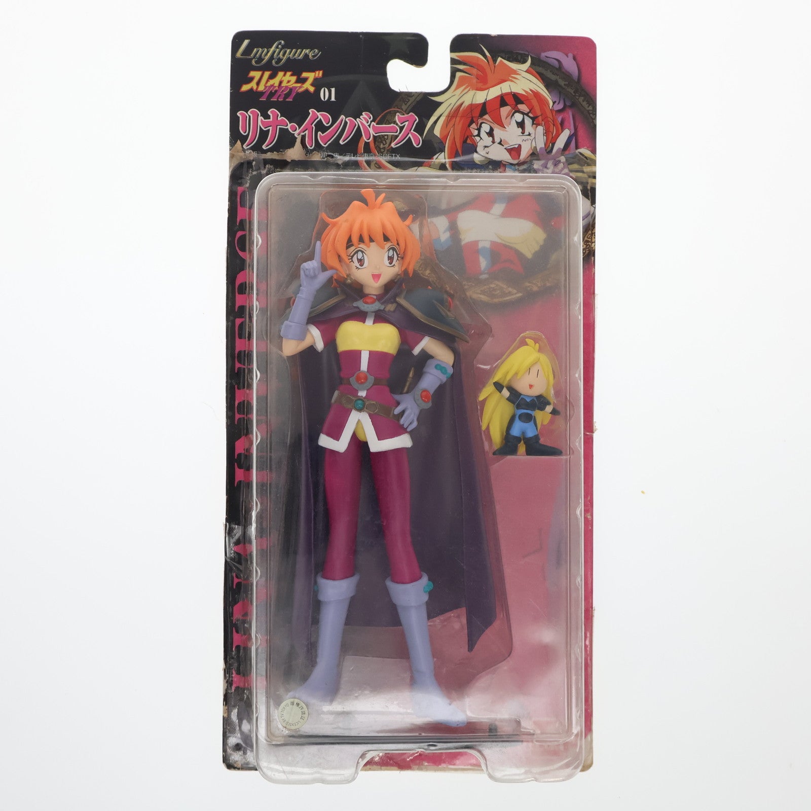 【中古即納】[FIG] リナ・インバース スレイヤーズTRY 完成品 フィギュア バンダイ(19980130)