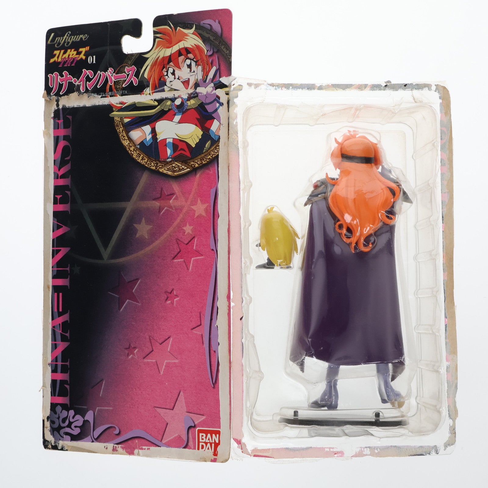 【中古即納】[FIG] リナ・インバース スレイヤーズTRY 完成品 フィギュア バンダイ(19980130)