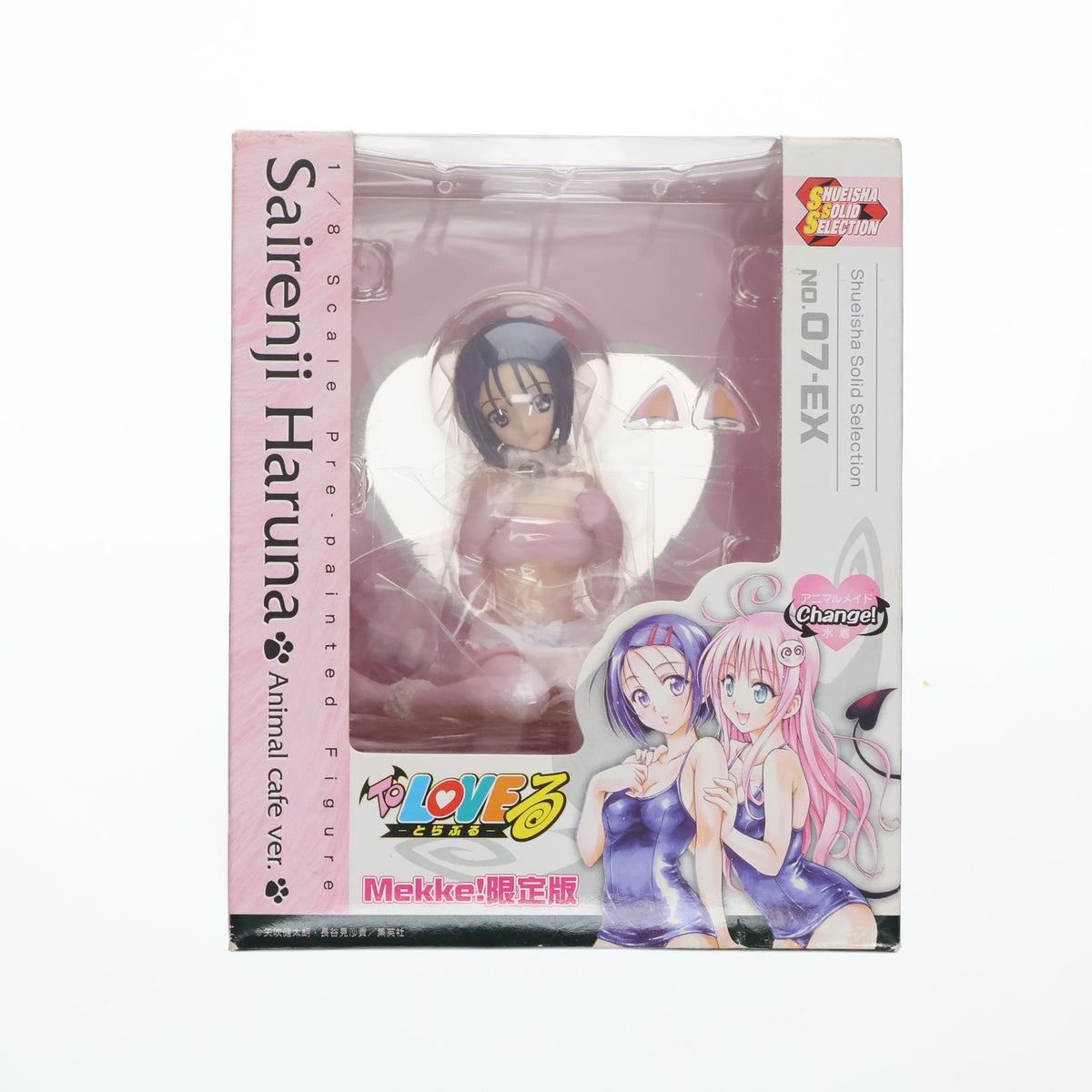To LOVEる-とらぶる- 西連寺春菜 1/8組立済完全彩色フィギュア 6g7v4d0 Amazon.co.jp: To LOVEる-とらぶる- 西連寺春菜 ~アニマル喫茶