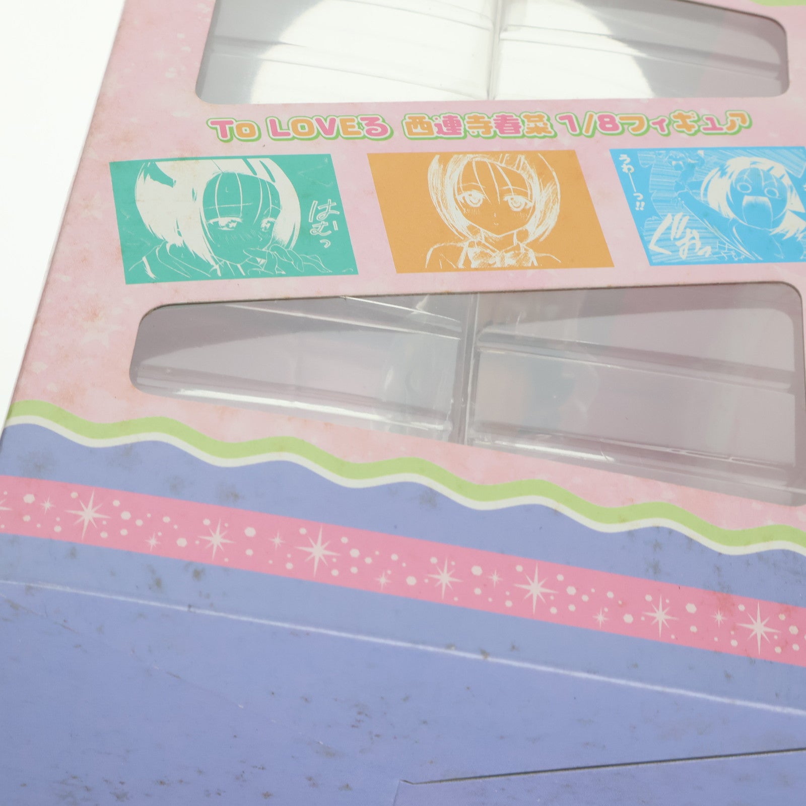 【中古即納】[FIG] SSS(集英社ソリッドセレクション) No.04 西連寺春菜(さいれんじはるな) To LOVEる -とらぶる- 1/8 完成品 フィギュア 集英社(20080731)