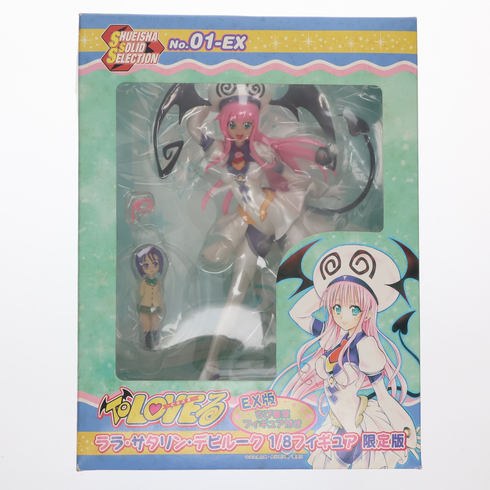 【中古即納】[FIG] 集英社ソリッドセレクションNo.01-EX ララ・サタリン・デビルーク 限定版 To LOVEる -とらぶる- 1/8 完成品 フィギュア 集英社(20171231)