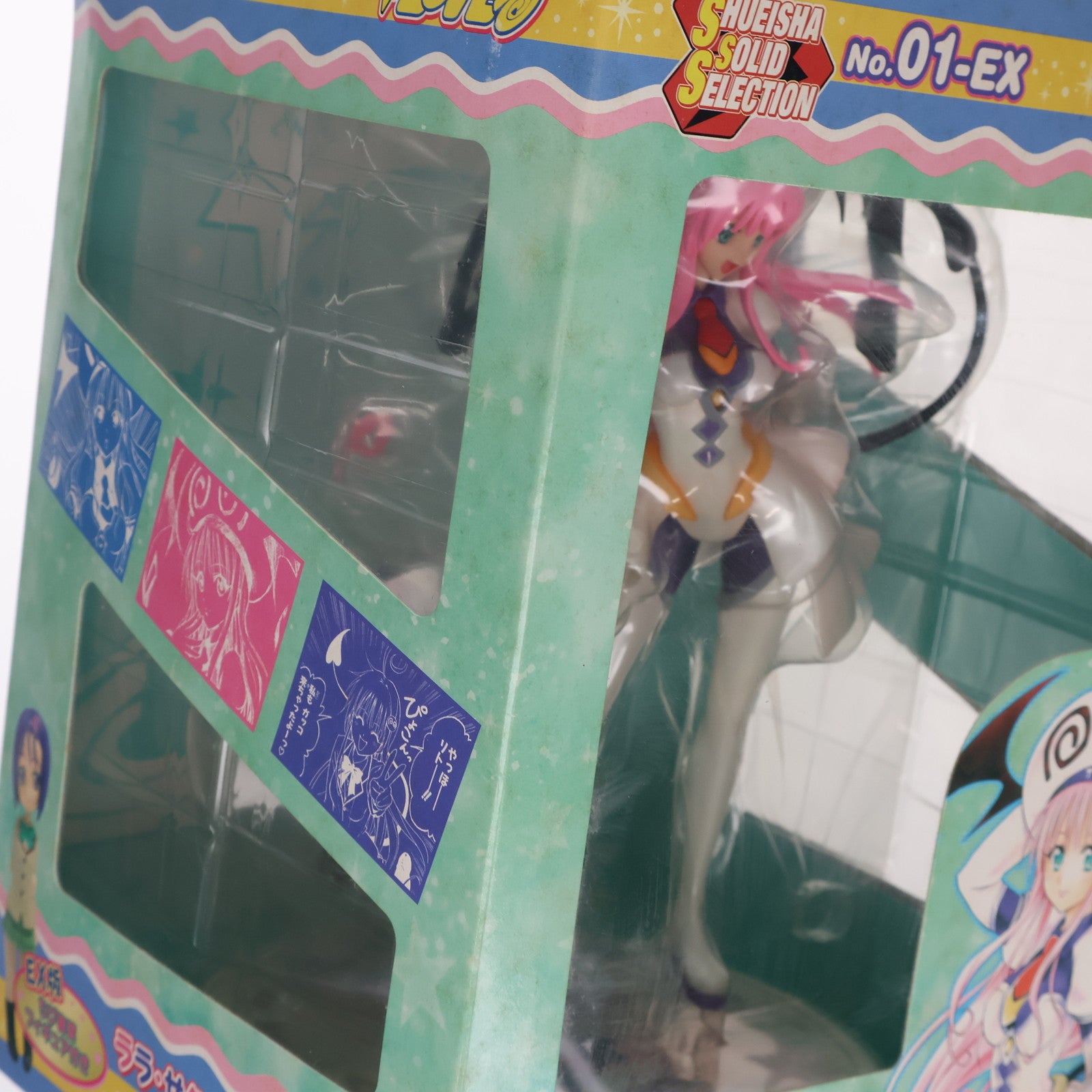 【中古即納】[FIG] 集英社ソリッドセレクションNo.01-EX ララ・サタリン・デビルーク 限定版 To LOVEる -とらぶる- 1/8 完成品 フィギュア 集英社(20171231)
