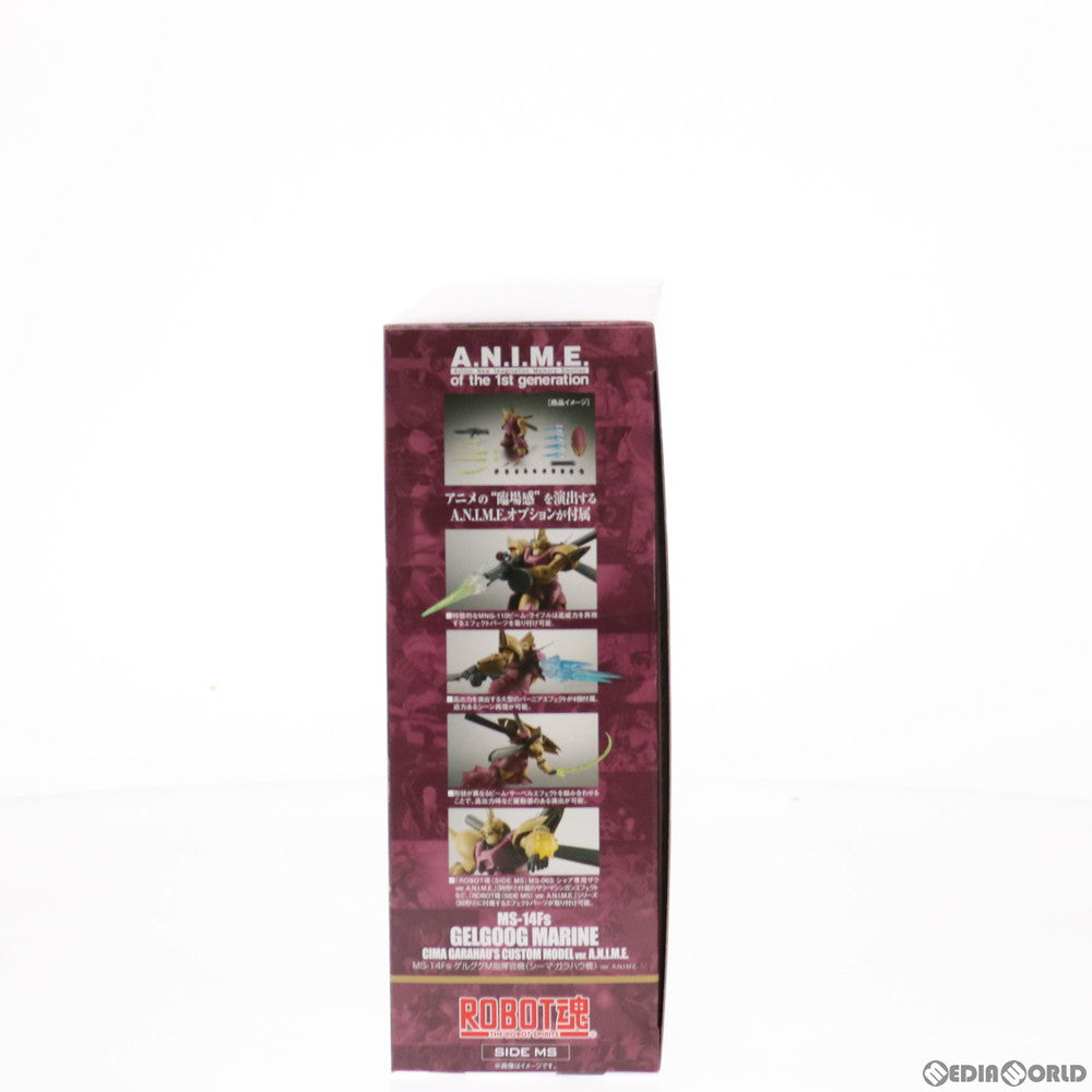 【中古即納】[FIG] 魂ウェブ商店限定 ROBOT魂(SIDE MS) MS-14Fs ゲルググM指揮官機(シーマ・ガラハウ機)ver. A.N.I.M.E. 機動戦士ガンダム0083 STARDUST MEMORY(スターダストメモリー) 完成品 可動フィギュア バンダイスピリッツ(20210228)